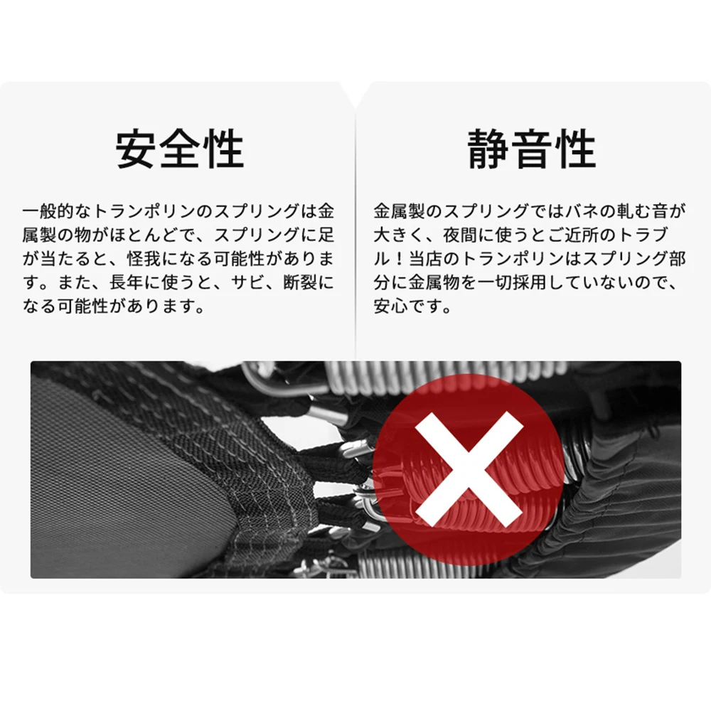 補助手すり付き トランポリン 耐荷重110kg 102cm ゴム ダイエット器具 健康器具 折りたたみ おもちゃ エクササイズ フィットネス 室内運動 あそび 家庭用 子供用 大人用 有酸素運動