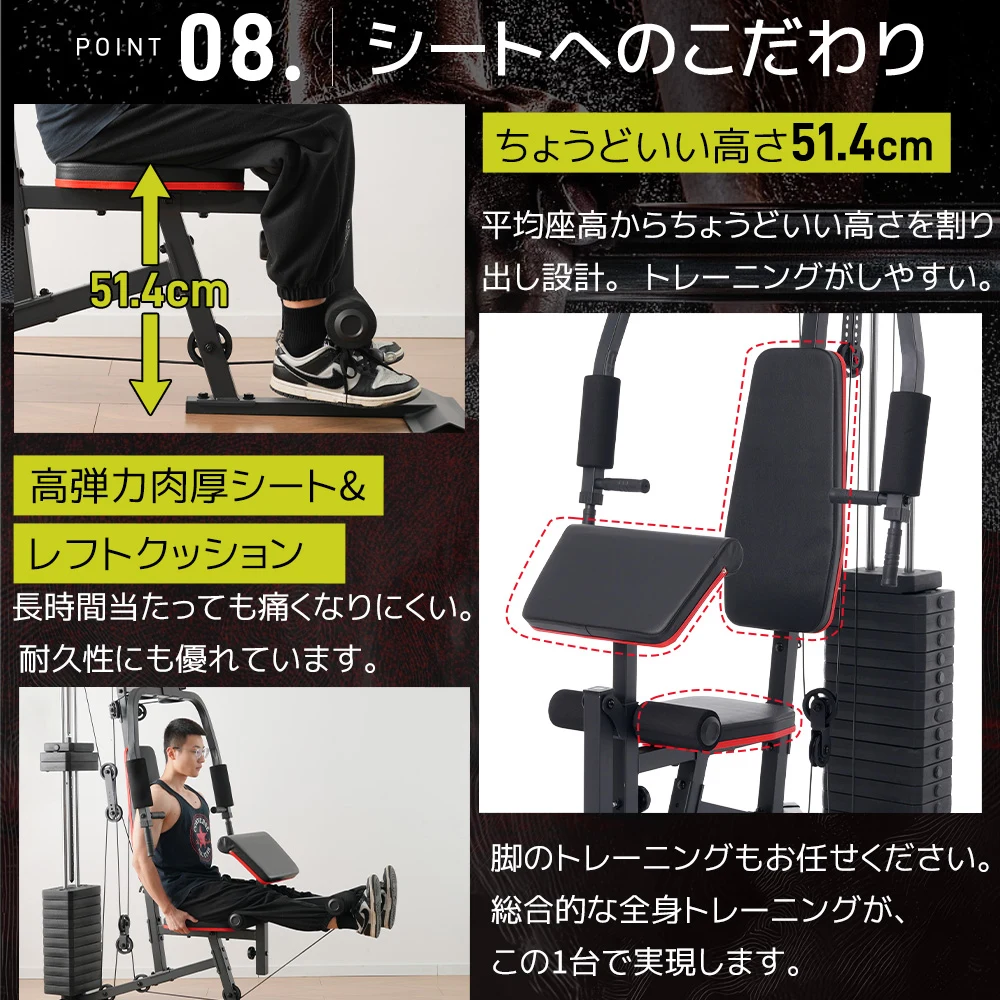 マルチホームジム アジャスタブルトレーニングベンチ ベンチプレス 複合トレーニングマシン 筋トレ