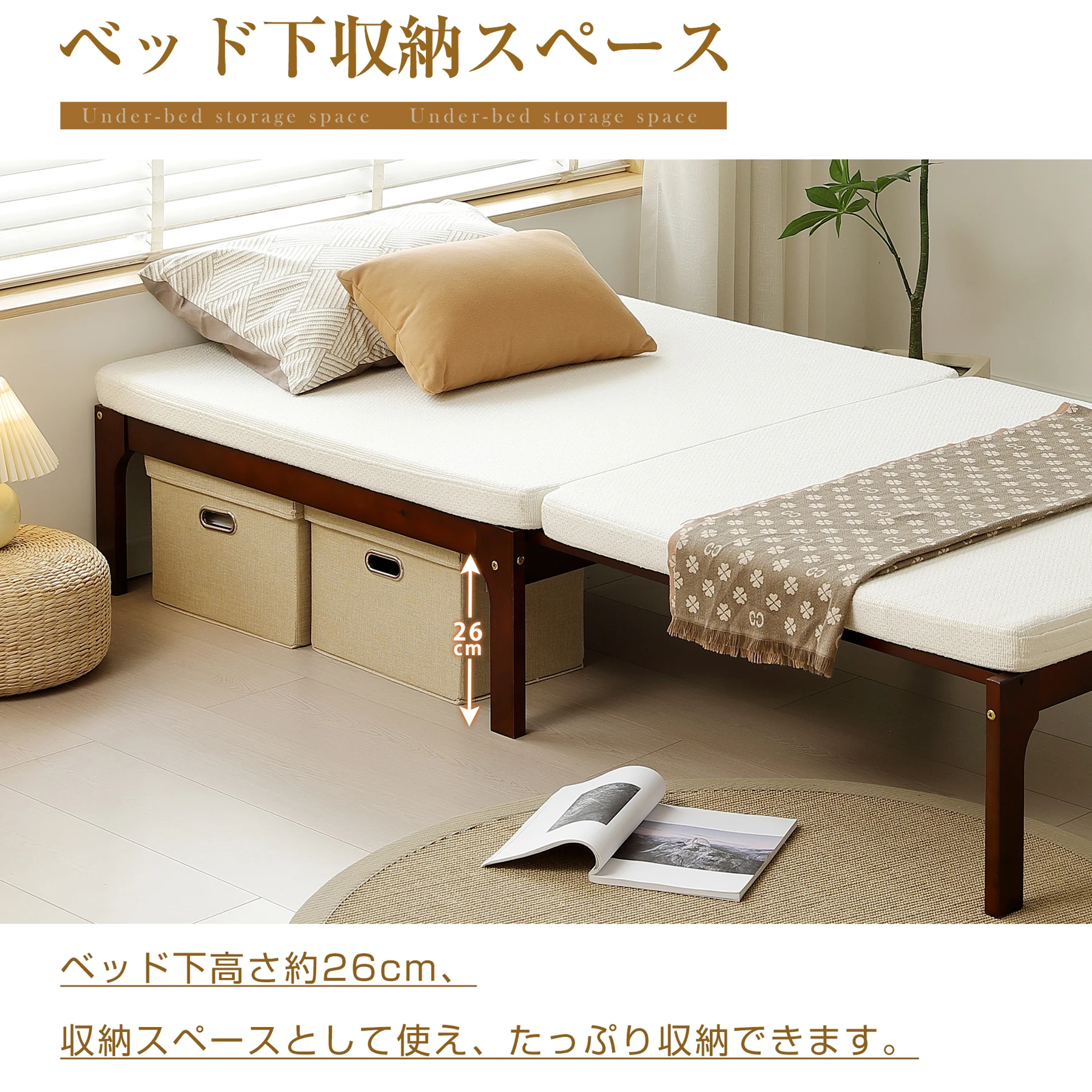 【厚さ8cmダークグレーマット付き】ディベッド ソファベッド シングル 天然木製 伸長式ベッド ベッドフレーム 伸縮 下収納 おしゃれ 2way 天然木 来客用 リビング パイン材 すのこ仕様
