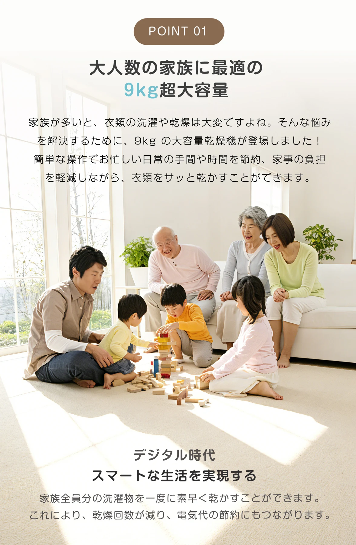 【目玉新作】衣類乾燥機 9kg 乾燥機 9キロ 大型 自動乾燥 温度調節 除湿 高温除菌 シワ取り ダイヤル式 大型衣類乾燥機 自動モード ドラム 家庭用 ウール コンパクト タイマー 梅雨対策 湿気対策 花粉対策 母の日