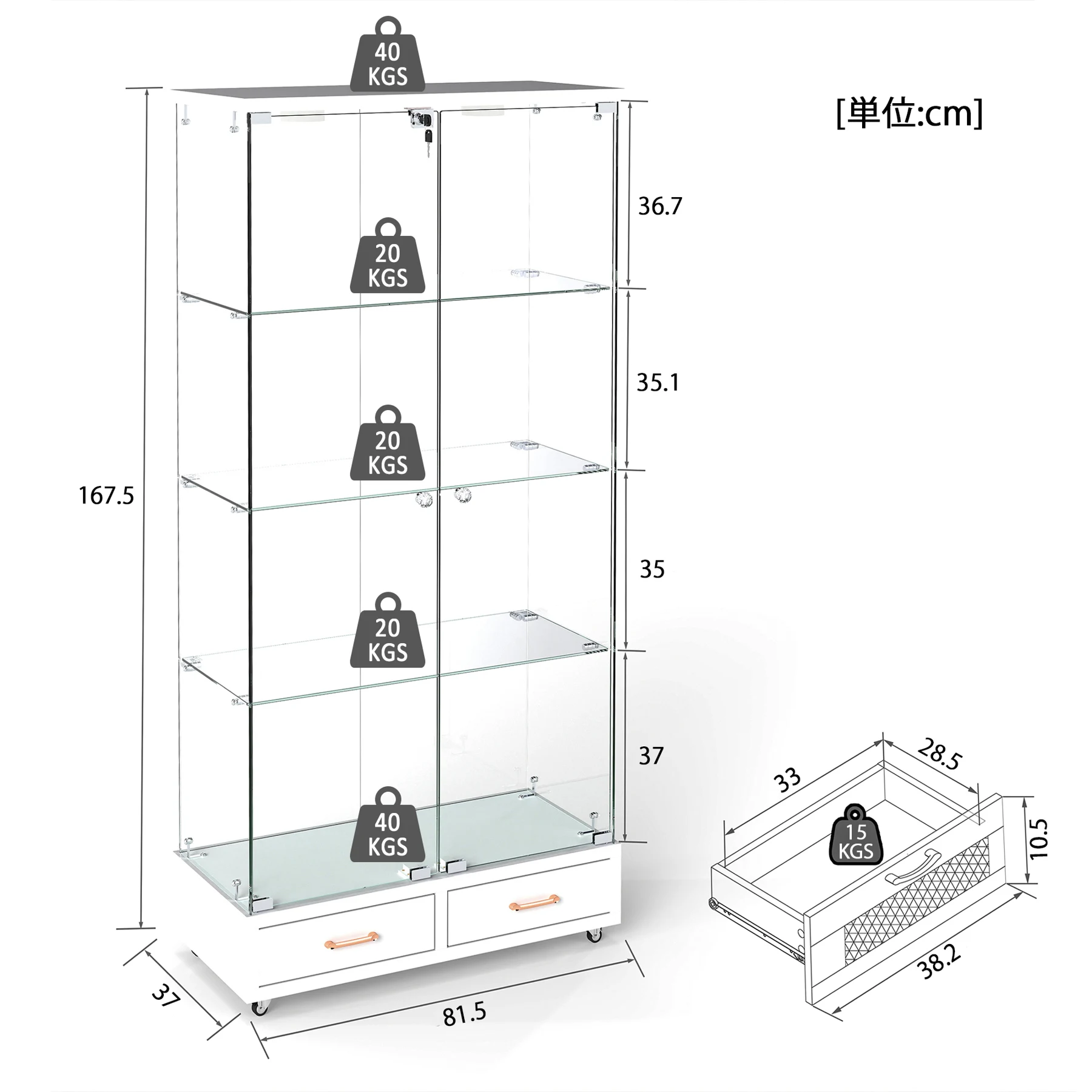 LED照明・引き出し付き ガラス収納キャビネット|ロック付き強化ガラス 4段 展示ケース|リビング・寝室用 両開きドア ホワイト