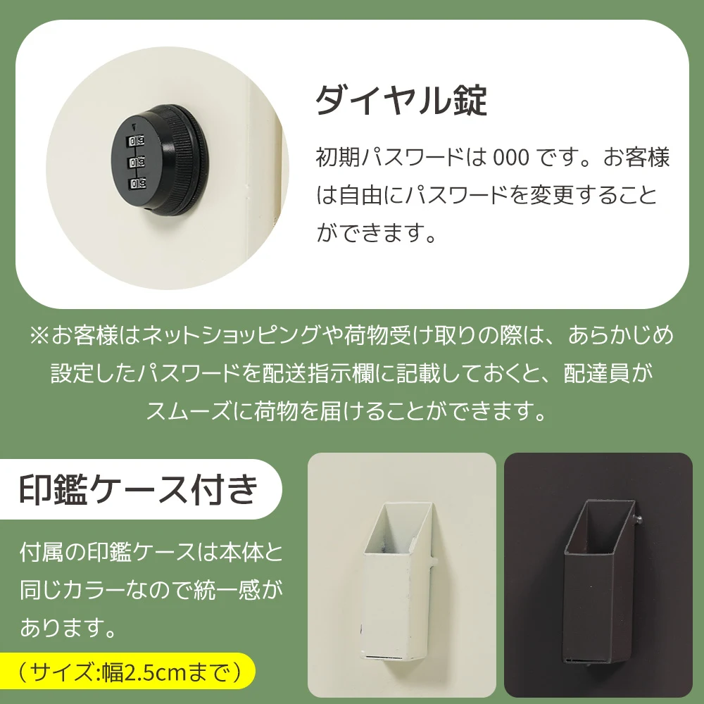 【ブラウン】宅配ボックス ポスト 置き型 スタンドポスト 傘立て付き 大型 郵便受け 郵便ポスト 置き配 おしゃれ レトロ 一戸建て用 大容量 北欧 アンティーク 脚付き 収納 メールボックス A4対応 新聞受け 高級