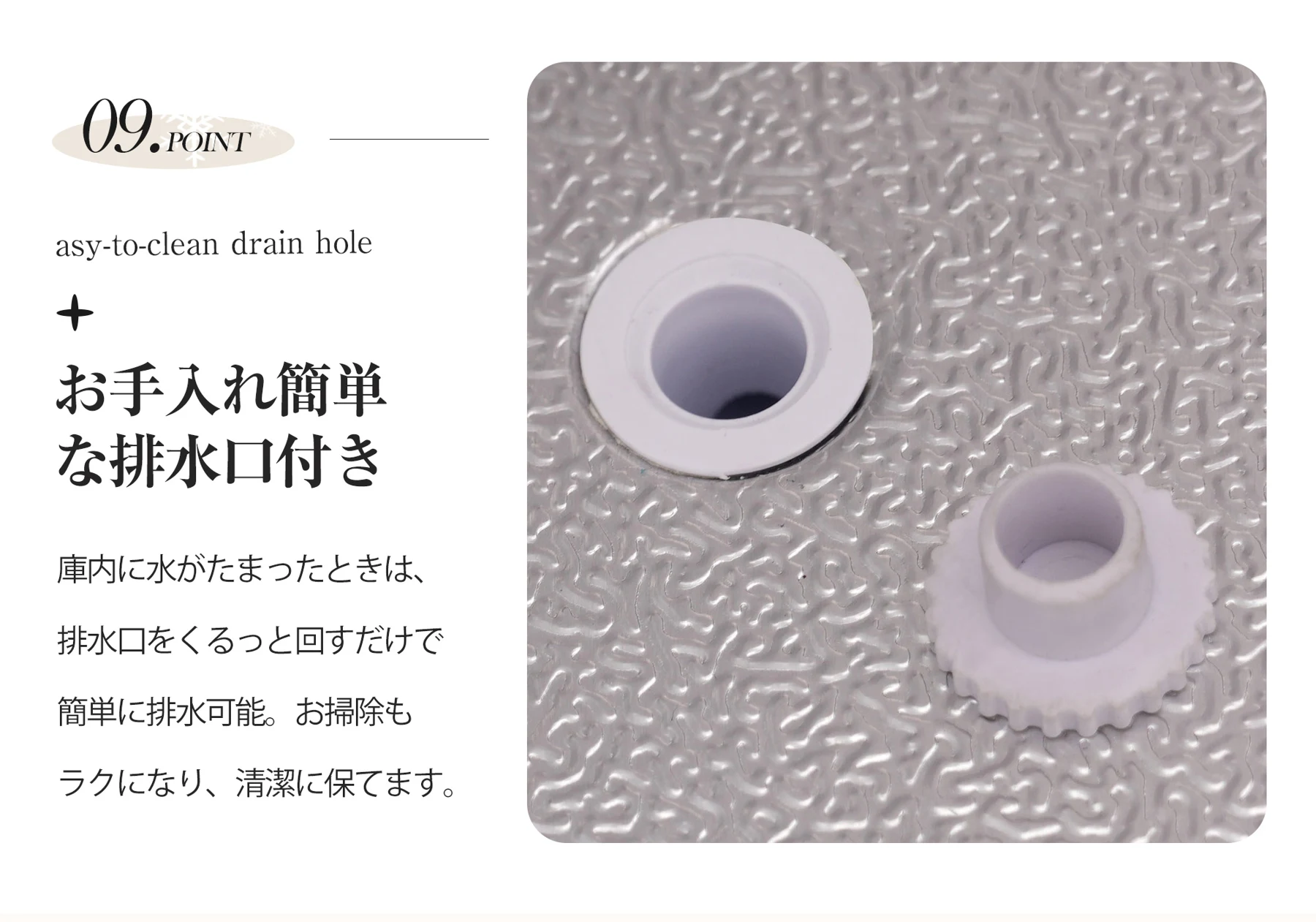 冷凍庫 90L 家庭用 業務用 チェストフリーザー 上開き バスケット付き フリーザー ストッカー 冷凍 省エネ スリム 冷凍冷蔵庫 温度調整 氷 静音 大容量 冷凍食品 ストック キッチン家電 ホワイト 白 冷凍庫 業務用冷蔵庫
