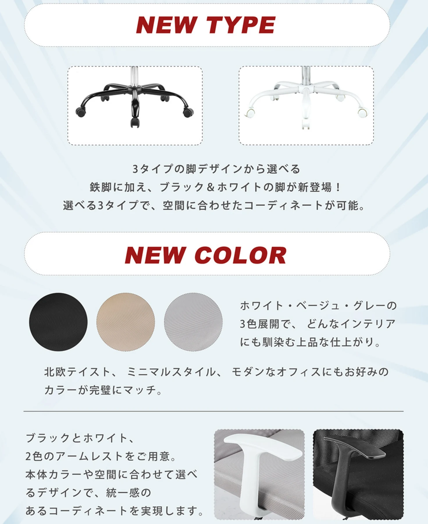 2脚 フィスチェア メッシュ おしゃれ ハイバック コンパクト 腰楽 腰痛対応 ロッキング デスクチェア コンパクト パソコンチェア ワークチェア PCチェア メッシュチェアー