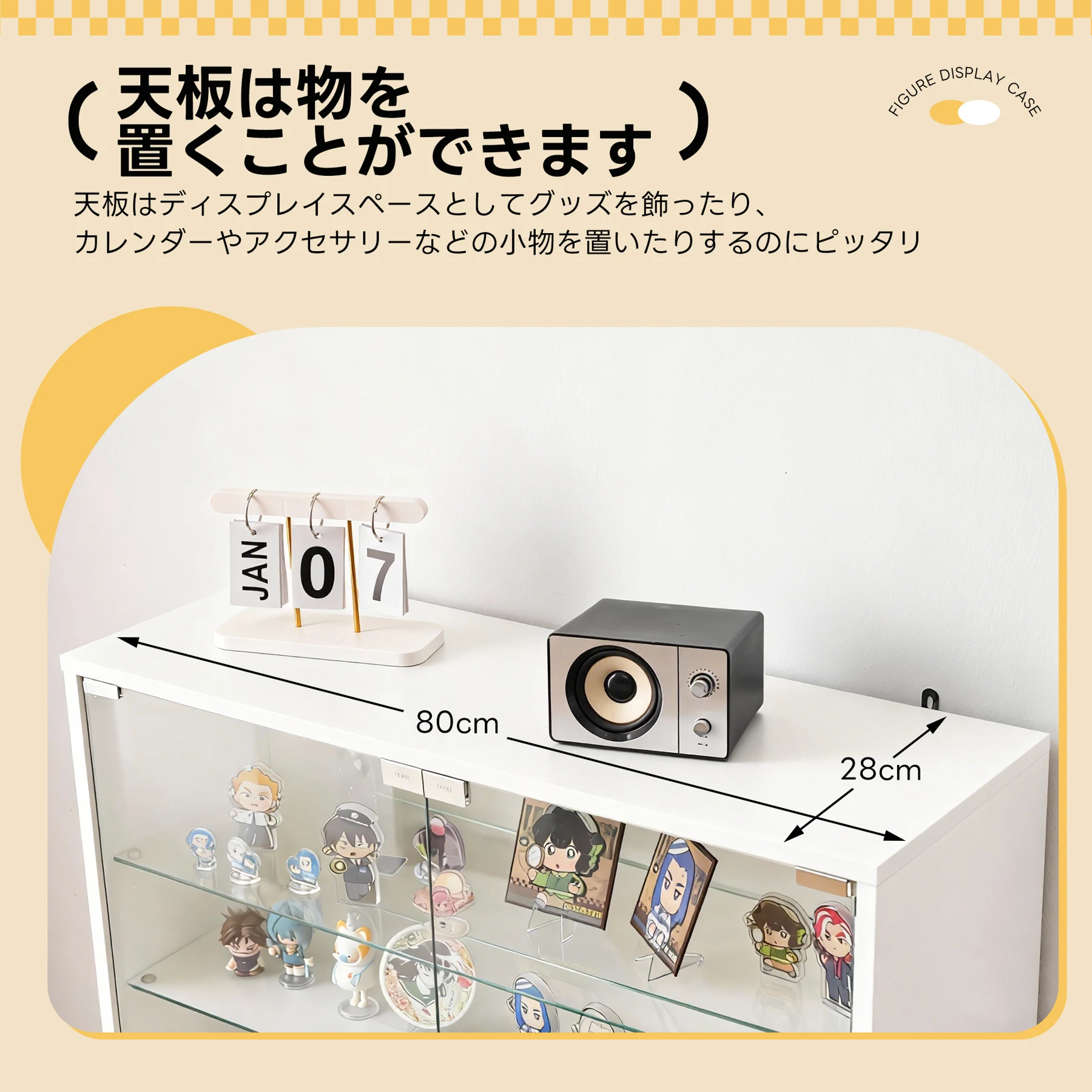 ガラスケース コレクションケース コンパクト スリム コレクションシェルフ ガラスディスプレイキャビネット 5段 可動棚 高さ調節可能 強化ガラス棚 ホワイト