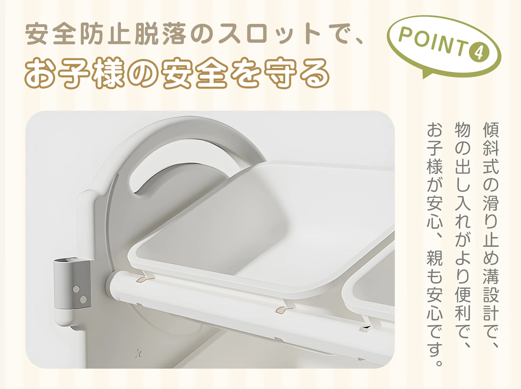 おもちゃ 収納 ラック 3段 棚なし おもちゃ箱 おもちゃ収納3段ラック 絵本棚 スリム グレー+ホワイト オモチャ収納 おしゃれ ワイドタイプ 大容量 組立カンタン こども キッズ 入学 入園 新生活 出産祝い プレゼント