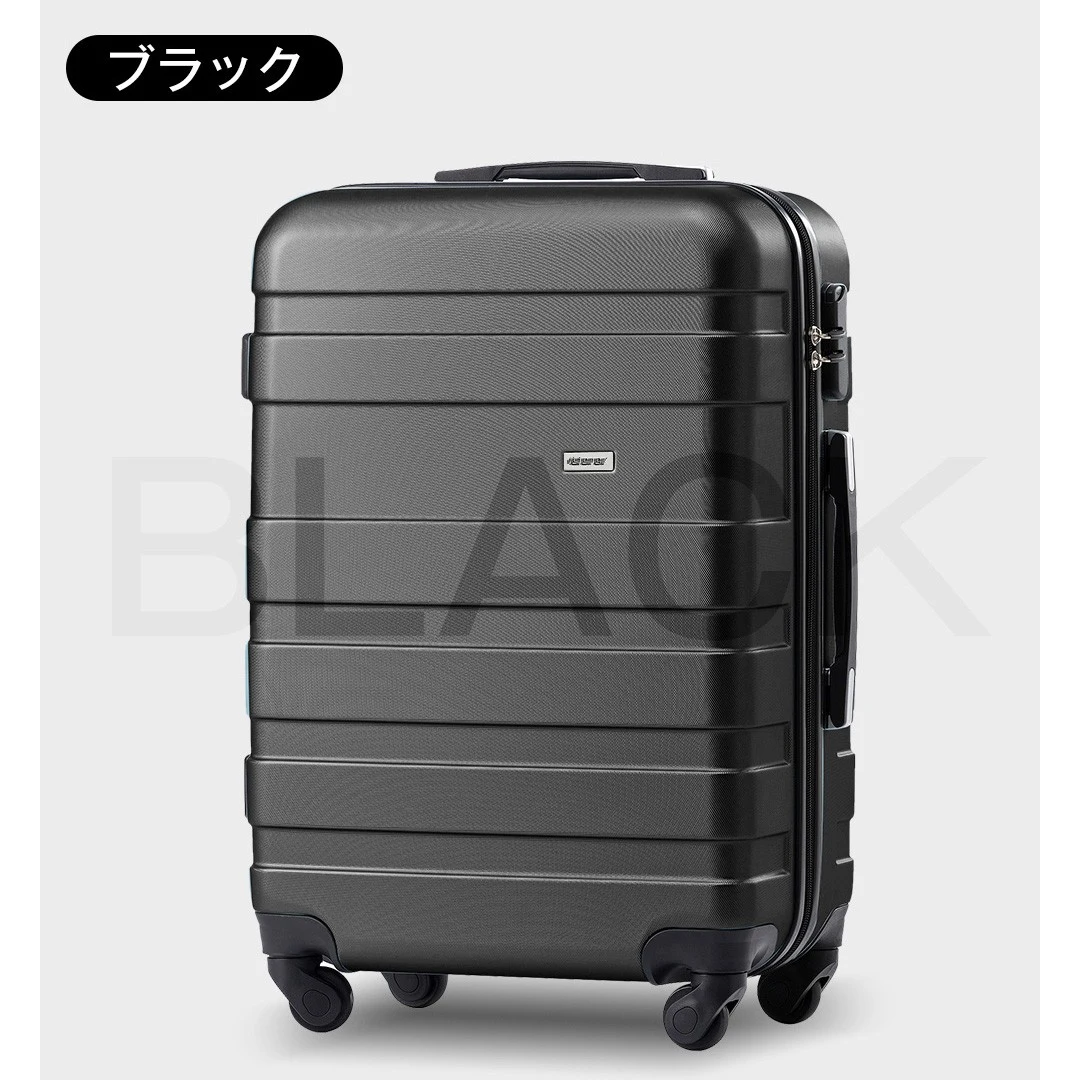 スーツケース 機内持ち込み Sサイズ キャリーケース キャリーバッグ かわいい 超軽量 女性 1日〜3日用 小型 ファスナー 国内旅行 全国 suitcase