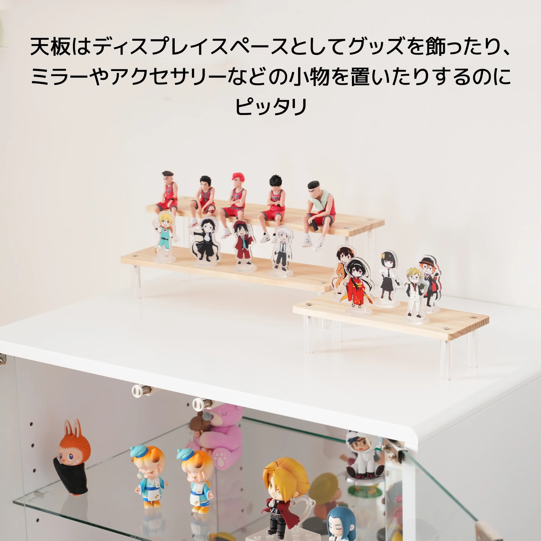 コレクションケース ワイド 大容量 コレクションシェルフ ガラスディスプレイキャビネット 4段 高さ調節可能 背面ミラー 強化ガラス棚 サイズ:幅60*奥行43*高さ88CM ホワイト