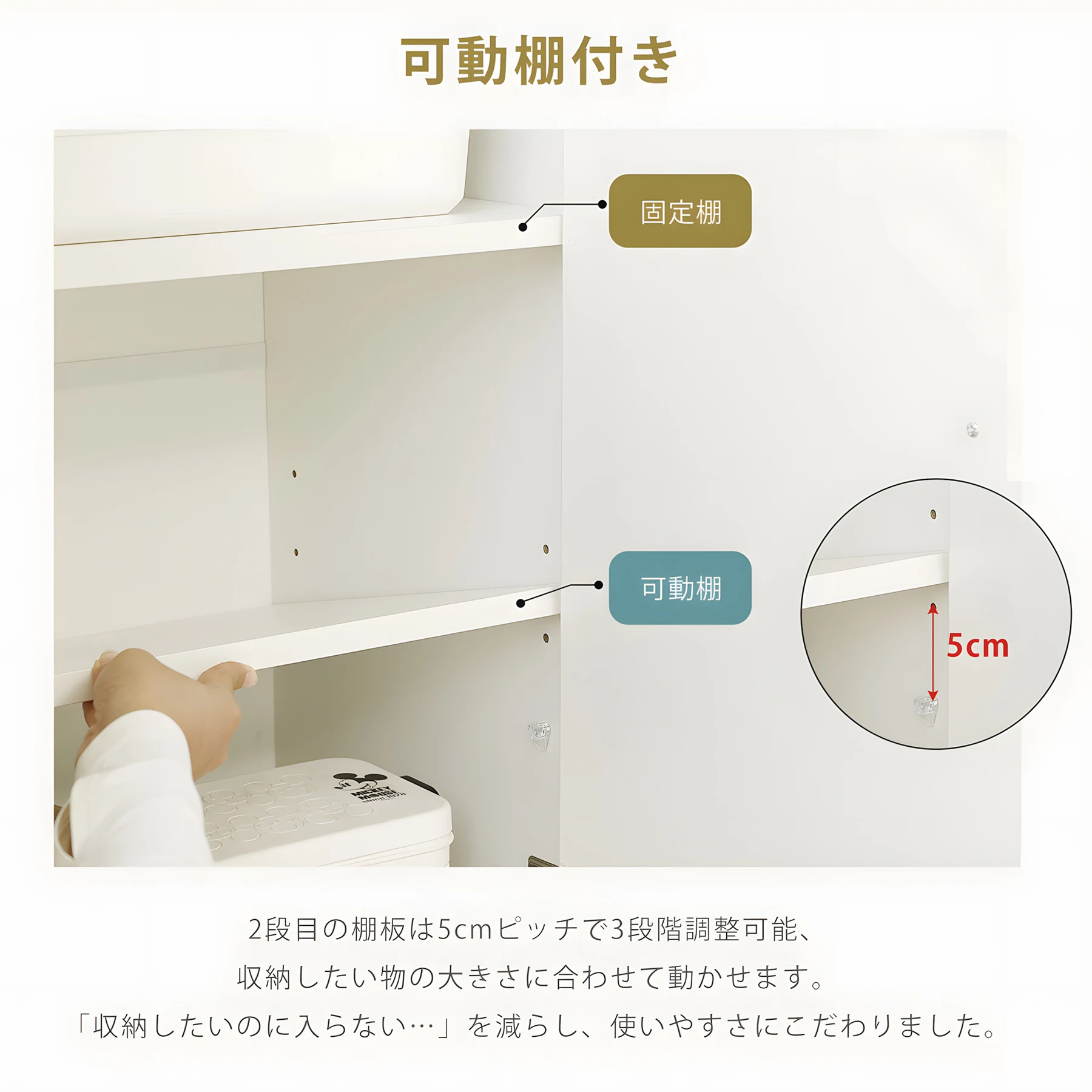 キャビネット サイドボード おしゃれ チェスト 脚付き 大容量 木目調 収納 インテリア リビング収納 本棚 シンプル リビングボード 韓国 可動棚 コンパクト 省スペース