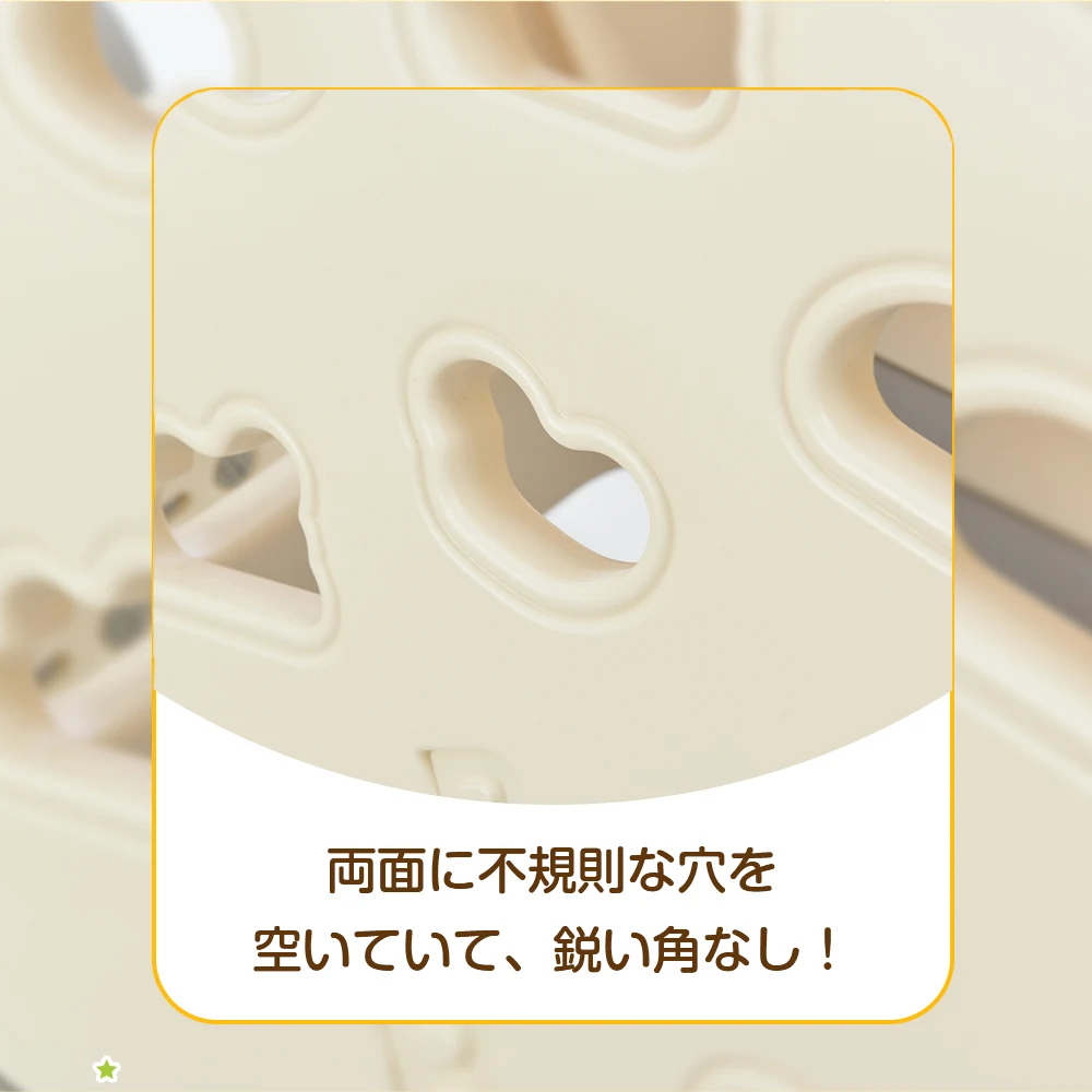 大型遊具 ジャングルジム 滑り台 ブランコ ゴール遊び 吊り輪 室内遊具 すべりだい 屋内 家庭用 子供 キッズ 男の子 女の子 誕生日 プレゼント こどもの日プレゼント