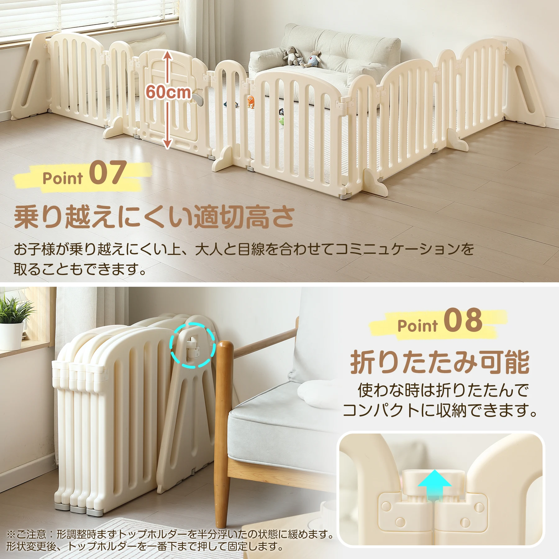 【幅260cm】ベビーサークル ベビーゲート キッズパーテーション 扉付き おくだけ 自立式 安全 倒れない ドアロック 変形可能 ベビーガード アレンジ自由自在 一直線 L字 コ字 簡単設置 リビング 赤ちゃん 仕切り ベビーフェンス テレビガード 育児