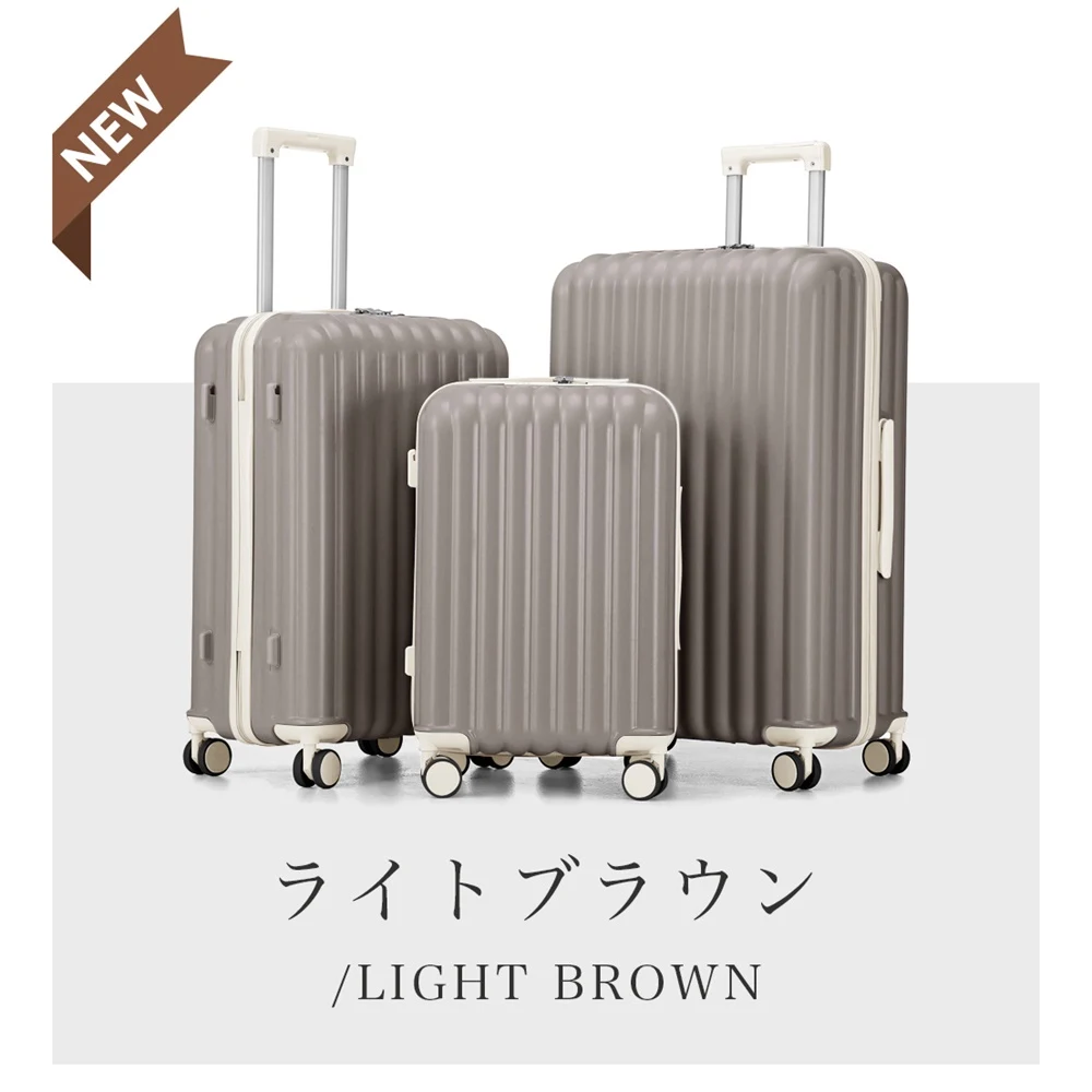 スーツケース 機内持ち込み 軽量 キャリーバッグ Sサイズ USBポート付き ドリンクホルダー付 ダブルキャスター スムーズ 静音 静か かわいい おしゃれ 1日〜3日用 電車 おすすめ 女性 頑丈 海外 修学旅行 suitcase