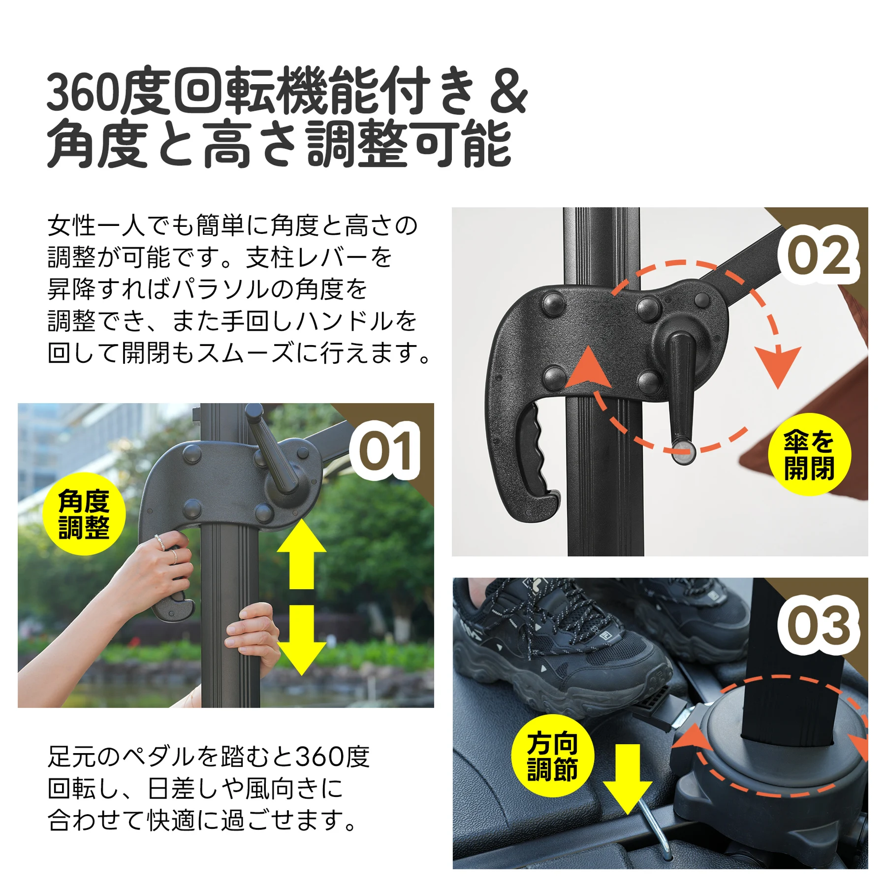 直径300cm 30+UPF紫外線 対策角度調整 2層 アルミ製 専用ベース付き パラソル ガーデンパラソル 長方形 大型 ビーチパラソル ガーデニング 庭 キャンプ 日傘 家庭での使用 商業利用 海辺 プール 海の家【グリーン】