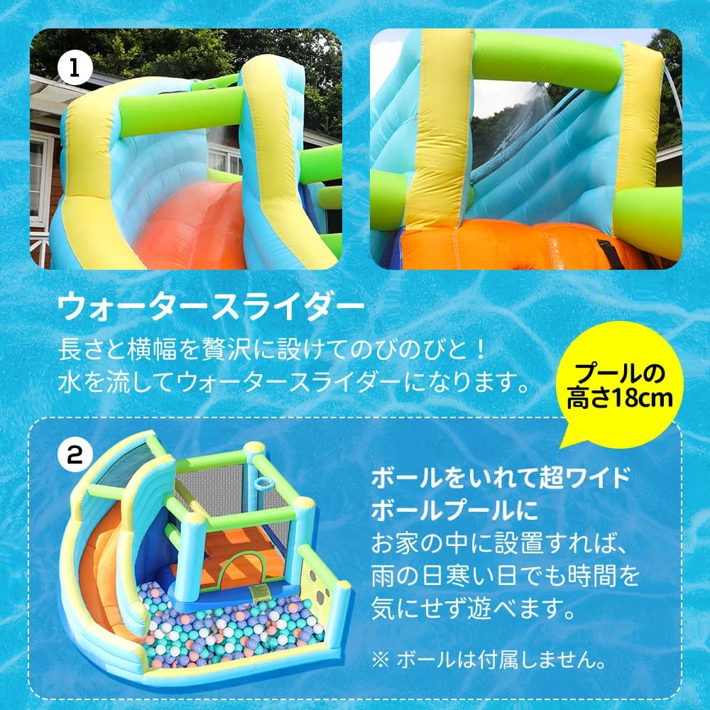 大型 プールエアー 遊具 滑り台 ビニールプール 大型プール トランポリン すべり台 大型遊具 エアー遊具 キッズハウス プレイハウス こどもの日プレゼント