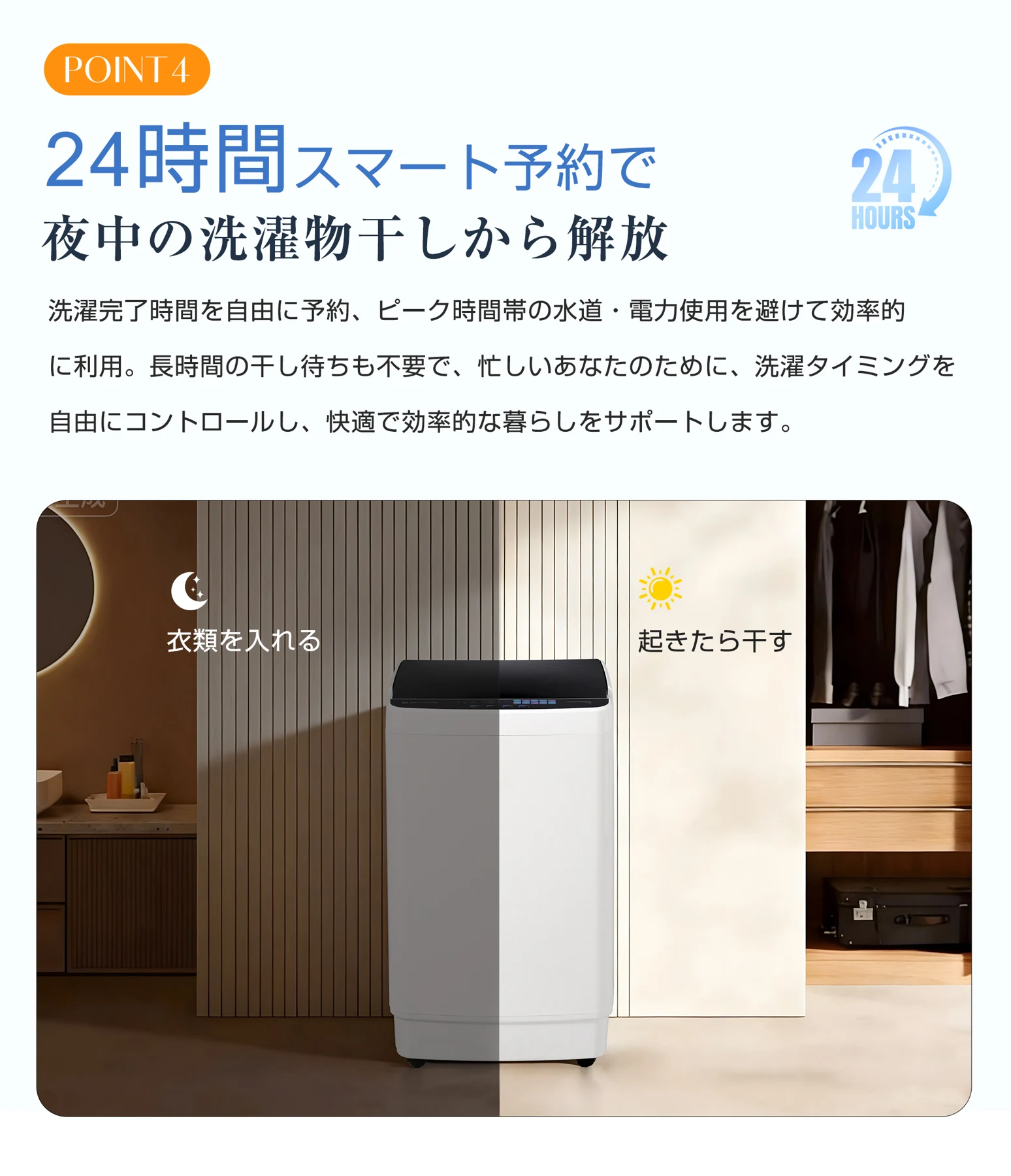 【新品】 洗濯機 全自動洗濯機 7kg 縦型 7キロ キレイ タイマー コンパクト 一人暮らし 大型洗濯機 節電 ステンレス槽 まとめ洗い 縦型洗濯機 ホワイト 部屋干し 洗濯 洗濯物きれい 引越し 単身 家電 新生活 全自動 上開き