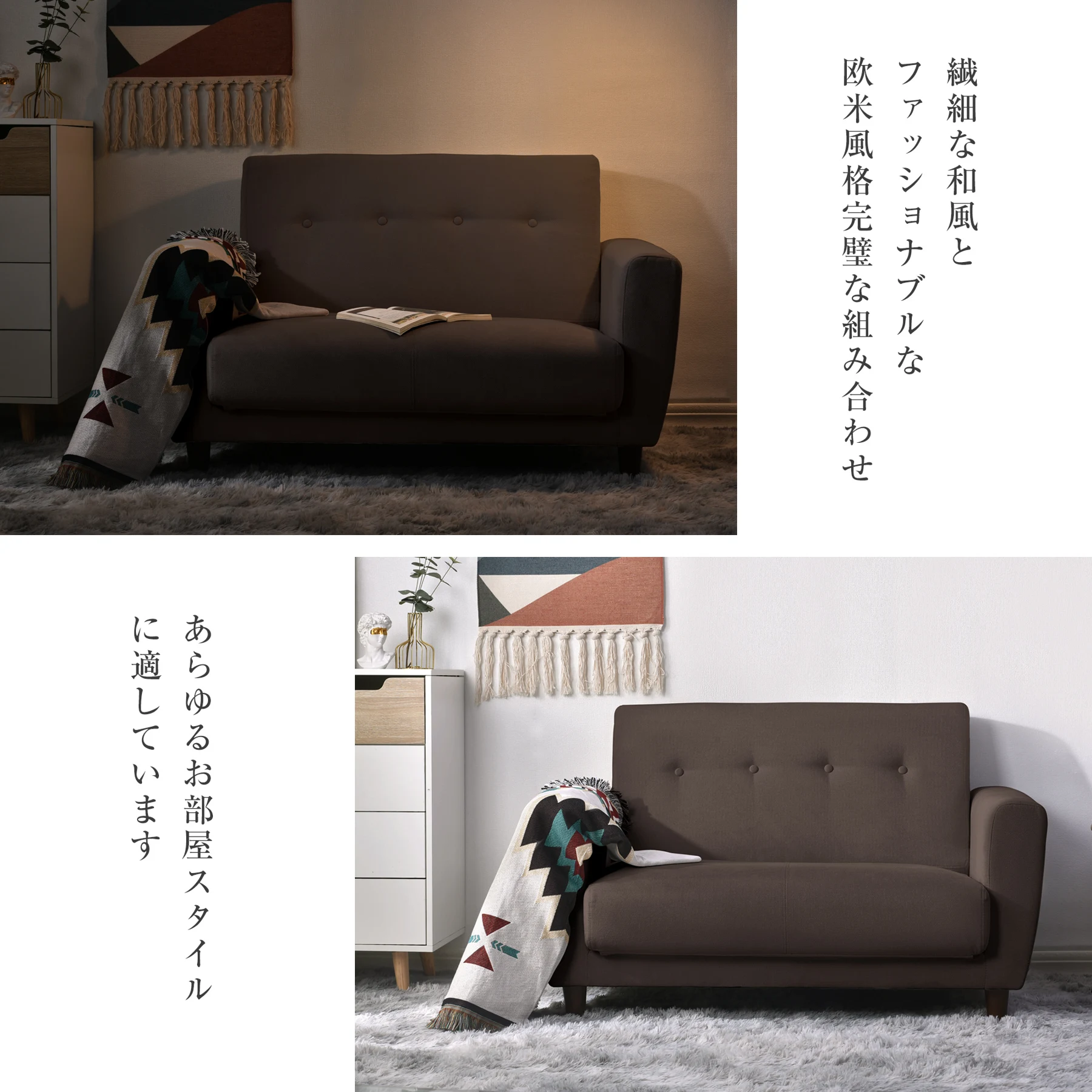 ソファーベッド 2人掛け 脚付き ソファベッド ベッド 3way ソファ ソファー 折りたたみ コンパクト ベッド フロアソファ 一人暮らし ワンルーム 北欧 おしゃれ【ブラウン】