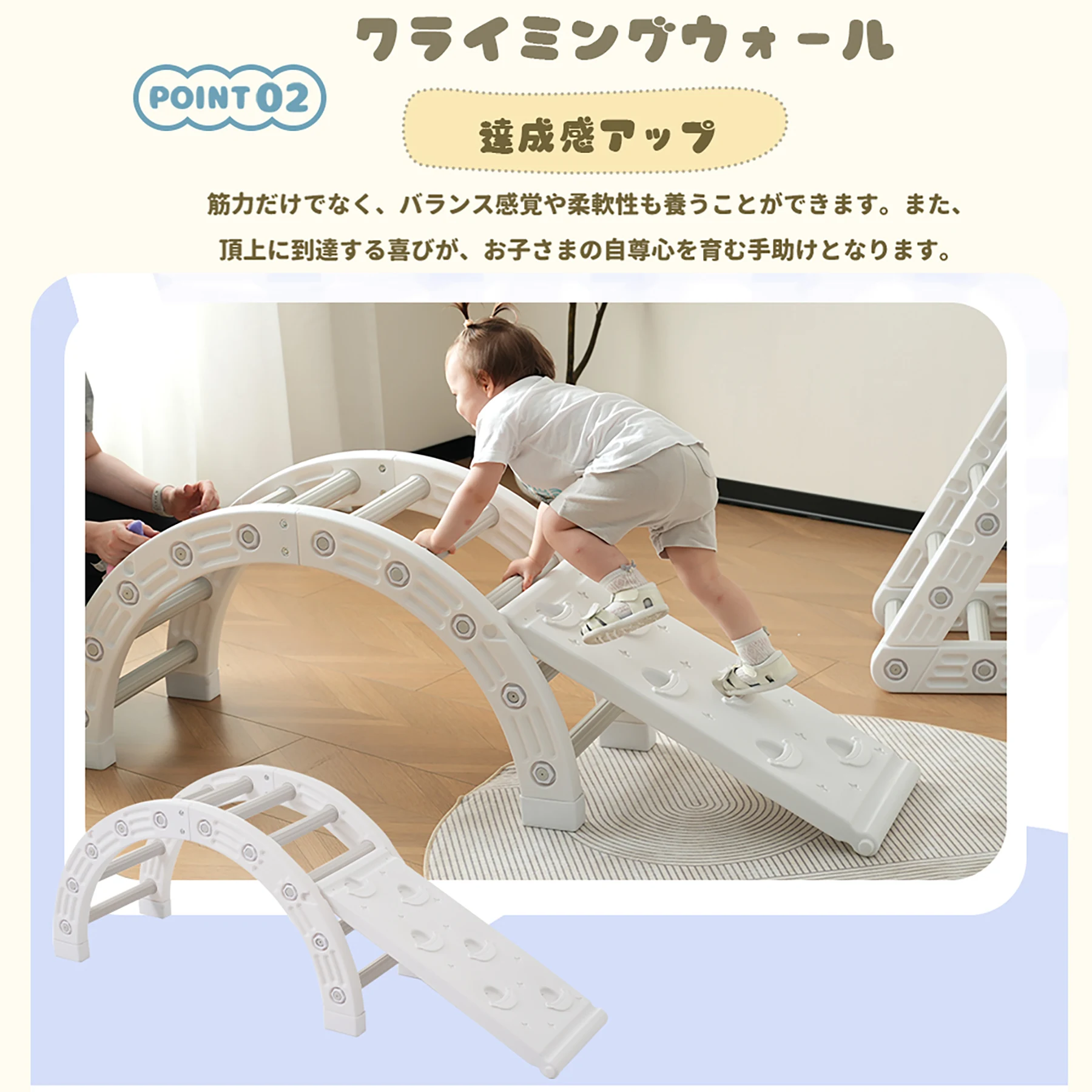 【 TYPE B】多機能ジャングルジム すべり台 滑り台 屋内 室内用 大型遊具 室内遊具 キッズ 子供 誕生日プレゼント おもちゃ