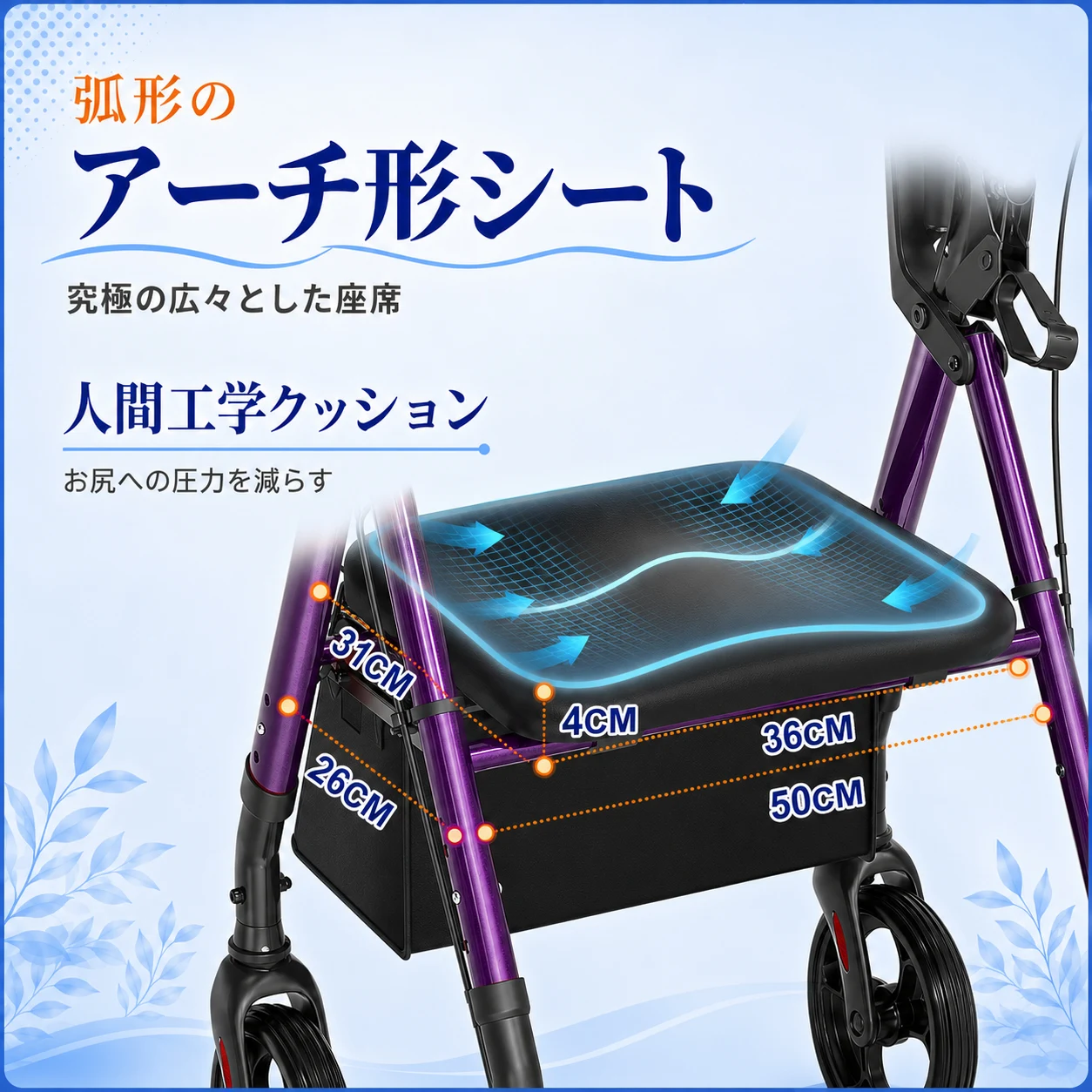 歩行器 歩行車 シルバーカー 室外用 折りたたみ可能 座面付き 四輪 キャスター付き おしゃれ 座れる 散歩 シニア 歩行補助 買い物 ショッピングカー 老人車 手押し車 介護 高齢者 新品