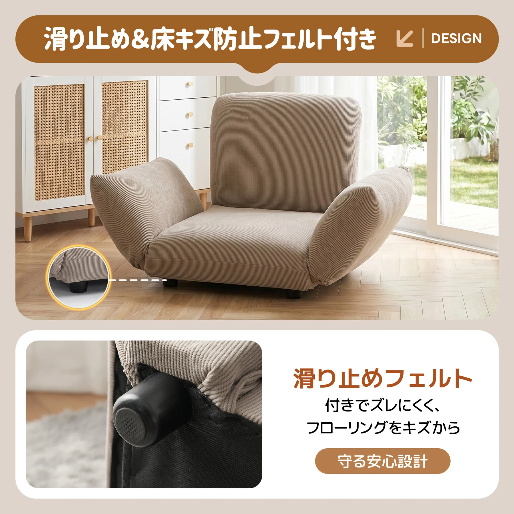 ソファ フロアソファ コンパクト ローソファ 座椅子 ソファー 1人暮らし マルチに使える3WAY 調整可能な背もたれ・肘掛け 6段階リクライニング クッション付き 1人掛け ソファ 折りたたみ