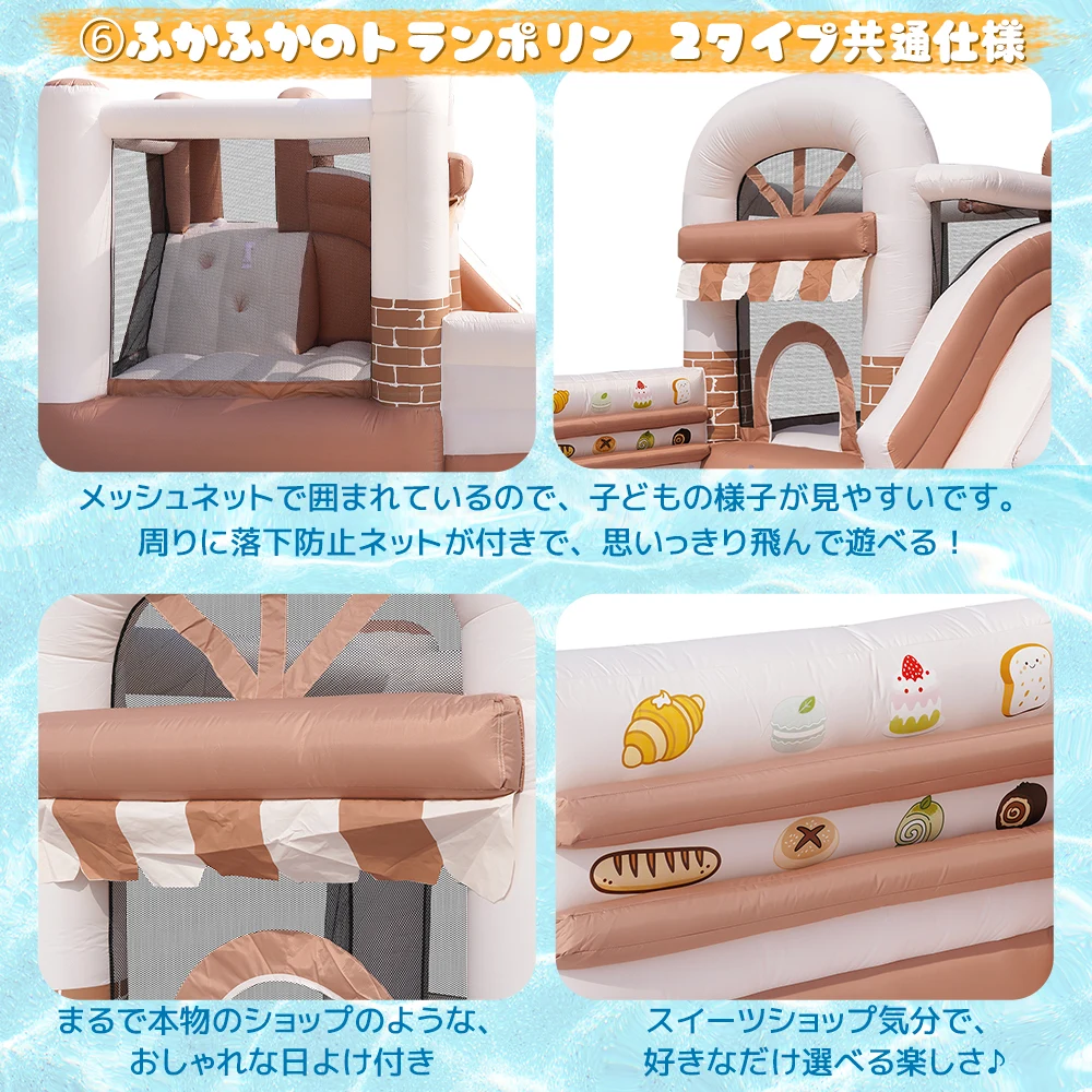 【タイプA】 大型 プール エアー 遊具 滑り台 ビニールプール 大型プール お子ど様1-3人用 トランポリン すべり台 大型遊具 エアー遊具 キッズハウス プレイハウス プレゼント お祝い