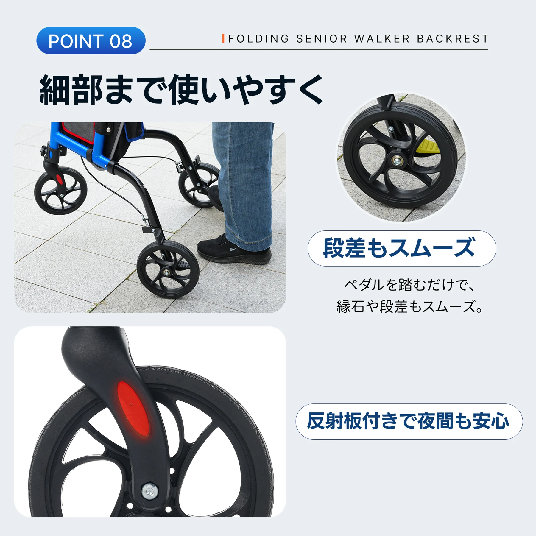 歩行器 歩行車 シルバーカー 軽量設計軽量室外用 6段階高さ調整 折りたたみ可能 収納バック付き キャスター付き おしゃれ 散歩 シニア 歩行補助 買い物 ショッピングカー 大容量 老人車 手押し車 介護 高齢者 新品【ブルー】