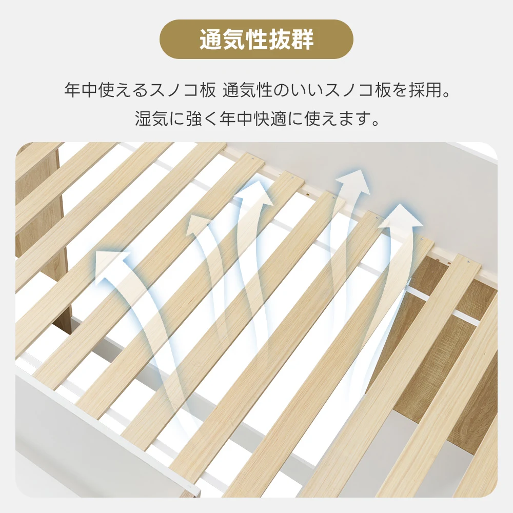 システムベッド 頑丈 階段 木製 収納 シングル デスク シェルフ ハンガー付き 北欧風 大人 一人暮らし ベッド 木製 ホワイト