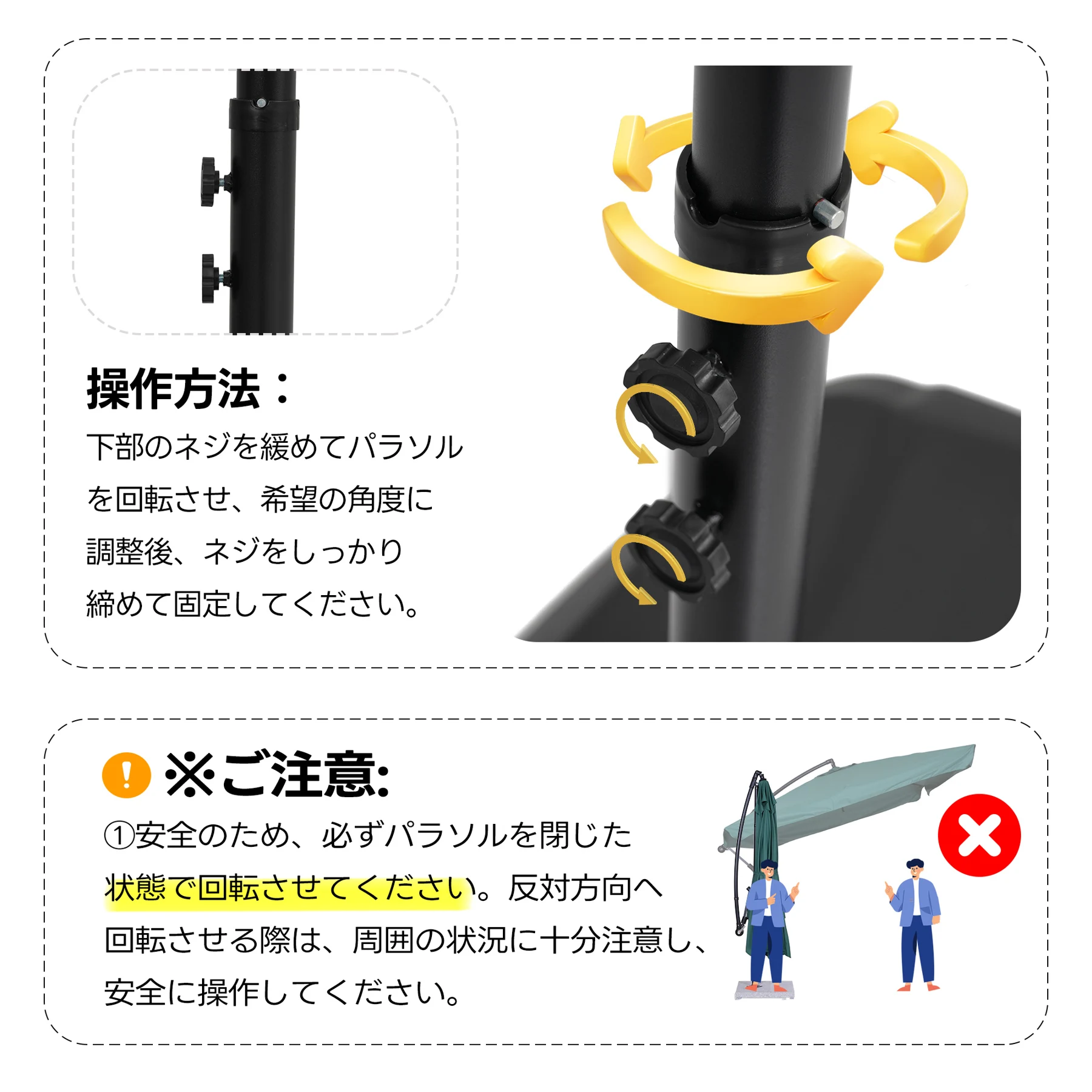 直径250cm 30+UPF紫外線 360度回転 対策角度調整 専用ベース付き パラソル ガーデンパラソル 大型 ビーチパラソル ガーデニング 庭 キャンプ 日傘 家庭での使用 商業利用 海辺 プール 海の家【アイボリー】