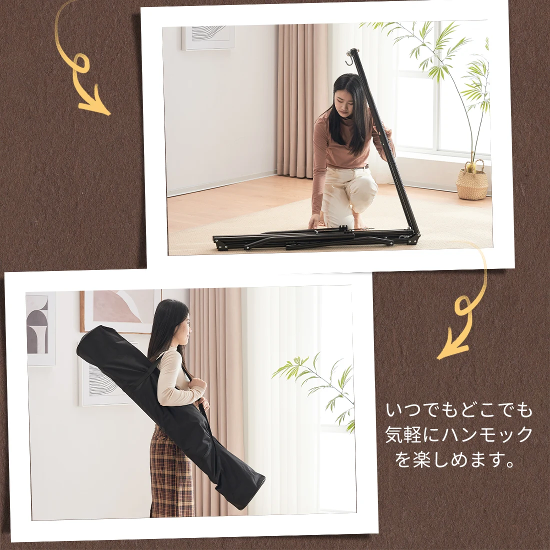 ハンモック (グレーハンモック+ホワイトチェア) 自立式 3 way ポータブルハンモック ハンガーフック 専用ケース付き チェアー 室内 折りたたみ おしゃれ