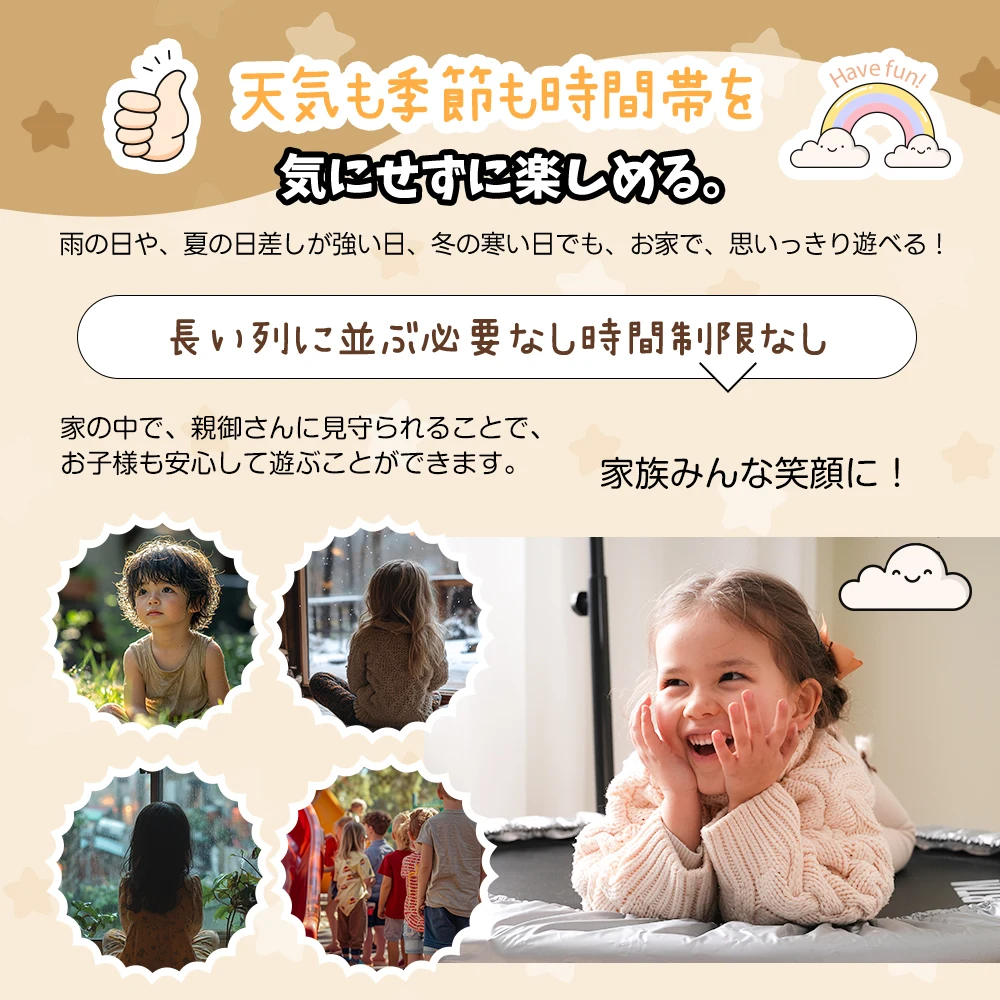 【MS323500 NEW COLOR:ライトブルー】補助手すり付き トランポリン ダイエット器具 健康器具 折りたたみ おもちゃ エクササイズ フィットネス 室内運動 あそび 家庭用 子供用 大人用 有酸素運動 ブラック