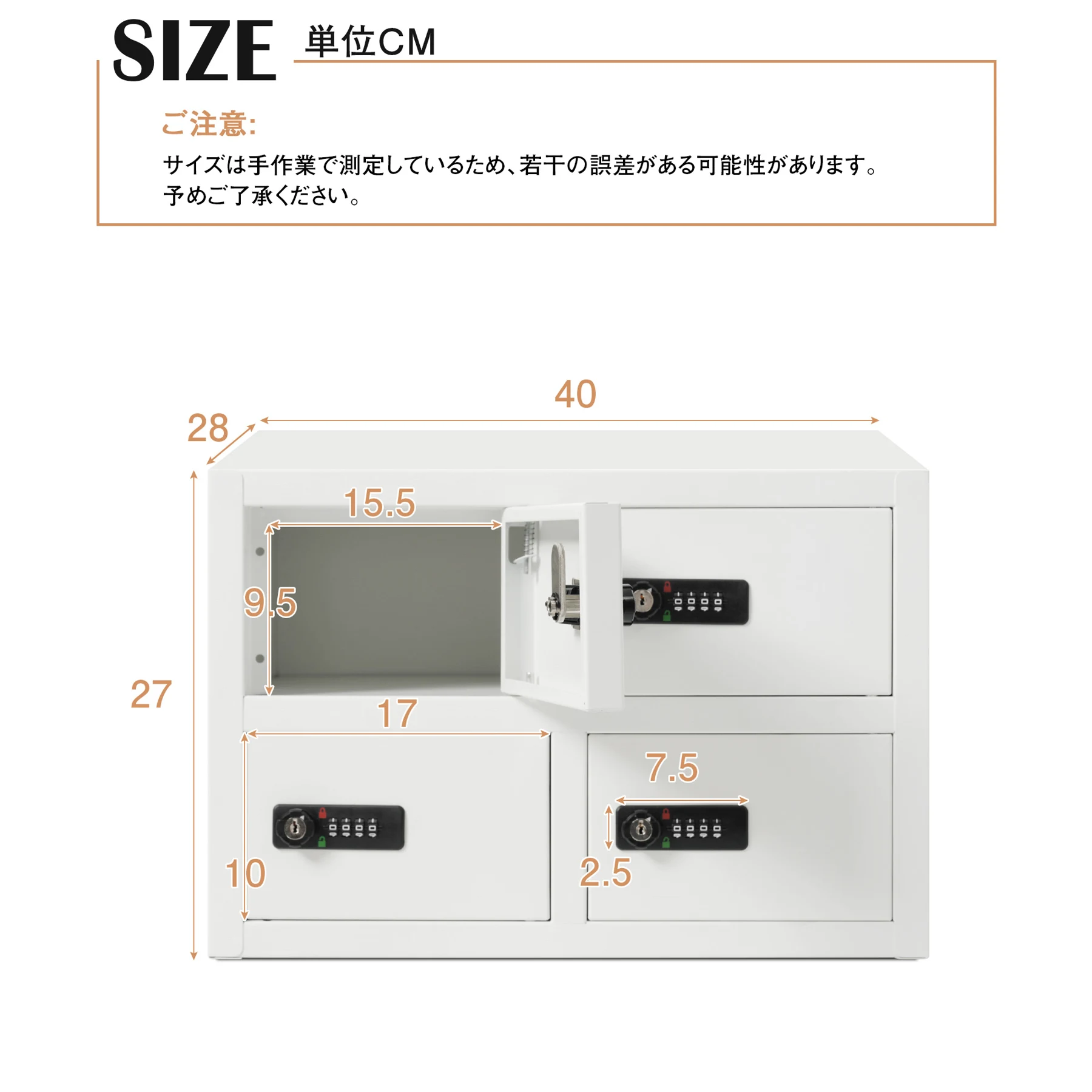 貴重品ロッカー 4人用 小型 貴重品 金庫セキュリティキャビネット ダイヤル錠 完成品 小物収納 管理キー付き 防犯 貴重品入れ オフィス 事務所 更衣室 学校 業務用 おしゃれ キャビネット スチール 日本語説明書付き