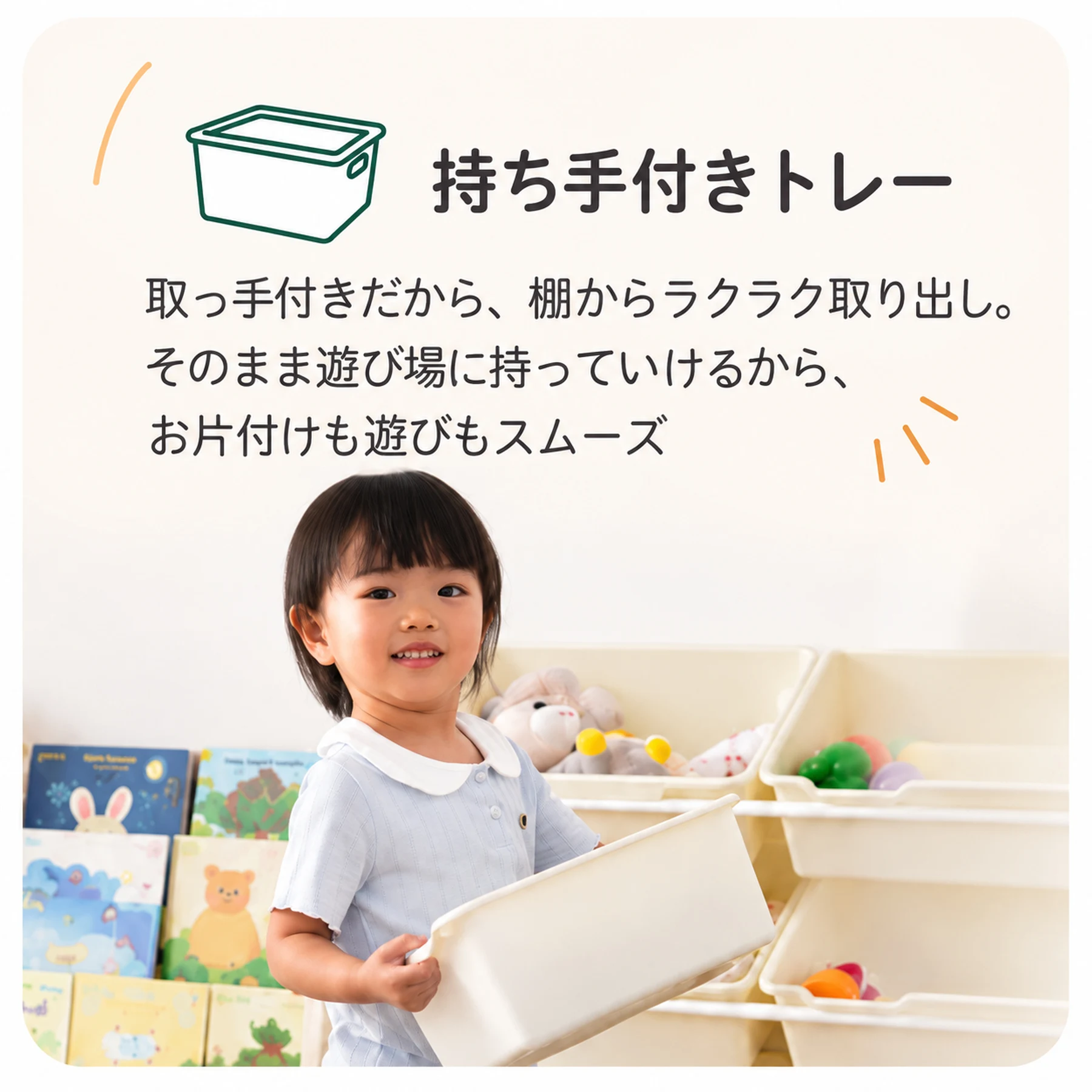 絵本棚 おもちゃ 収納 ラック 4段 棚 おもちゃ箱 収納ボックス 4段ラック 本棚 大容量 かわいい おしゃれ ワイドタイプ 組立カンタン オモチャ 収納家具 お手入れ簡単 子供部屋 子ども こども グレー 出産祝い プレゼント