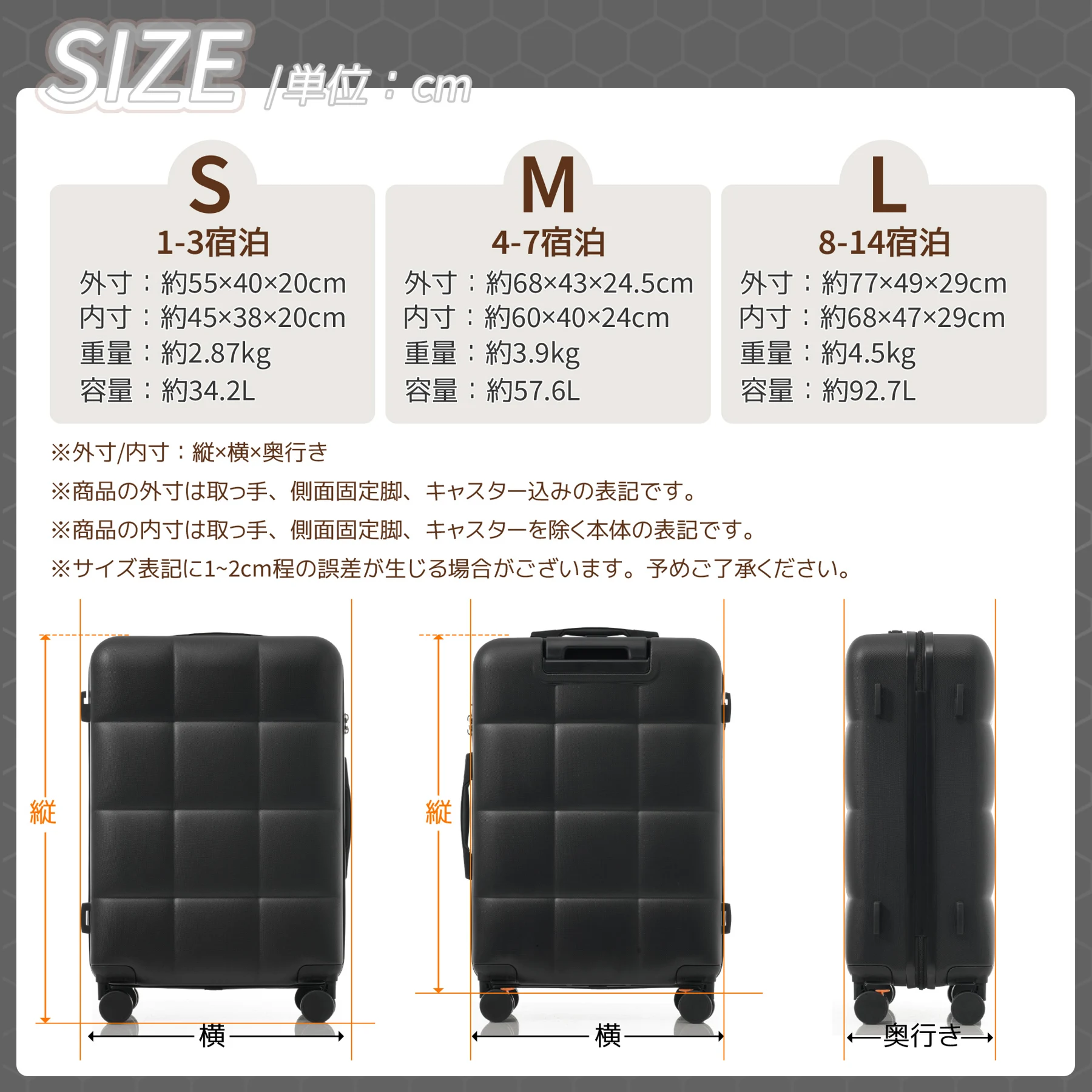 スーツケース キャリーバッグ キャリーケース Sサイズ 小型 超軽量 ファスナー式 TSAロック搭載 フック機能付き 360度回転 旅行 おしゃれ 人気色