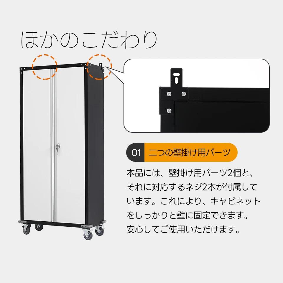 ツールキャビネット ロッカー 大型倉庫 ツールワゴン ツールカート 工具カート 可動棚付き ロールキャビネット スチール ローラーキャビネット 幅80*奥行き40*高180 DIY 有孔ボード付き 鍵付き キャスター付き ロック付き 新作