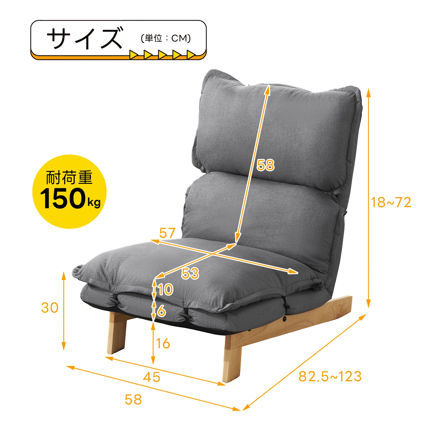 座椅子 ソファー ソファーベッド 背もたれ5段調整可能 4WAY 1人掛け シンプル 折りたたみ フロアソファー 寝る 座る 可愛い外観 実用性 コンパクト ふわふわ 一人暮らし コンパクト おしゃれ 取り外し可能な底部フレーム 耐荷重150kg 三角安定構造