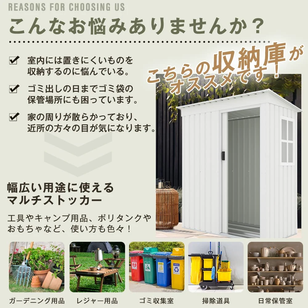 【 ブラック 棚なし】物置 屋外 大型 倉庫 大型物置 戸外収納庫 物置 防水/耐侯 収納可能 ガーデン/庭/田畑/農場 頑丈 大容量 スチール 引き戸 補強フレーム付き 窓付き 床なし
