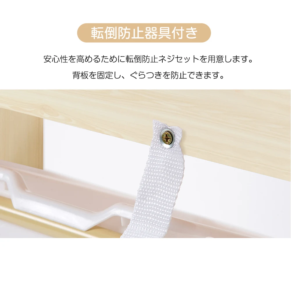 絵本棚 おもちゃ収納 大容量 おしゃれ おもちゃ収納棚 絵本ラック 木製 引き出し おもちゃ箱 北欧 玩具箱 キッズ収納 ボックス 子供用 子供部屋 部屋 かわいい キッズ 女の子 男の子 新生活 誕生日 出産祝い
