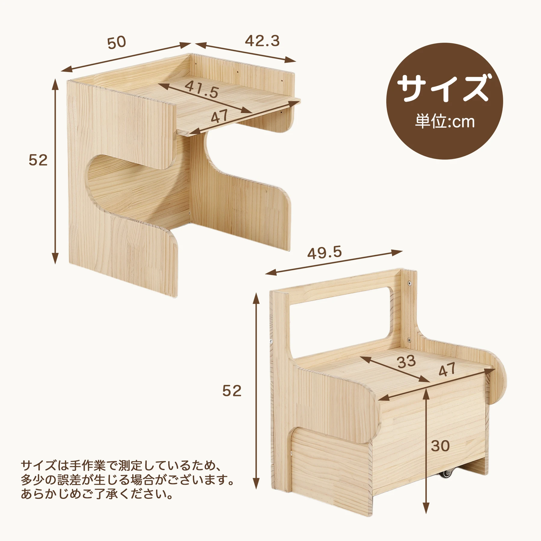 キッズデスク チェア セット 2点セット 天然パイン材 引き出し付き 完璧収納 多機能 キッズデスク キッズチェア 学習机 子供用テーブル 子供机 テーブルセット 学習デスク 机 幼児机 キッズテーブル 子供チェア キッズデスク プレゼント