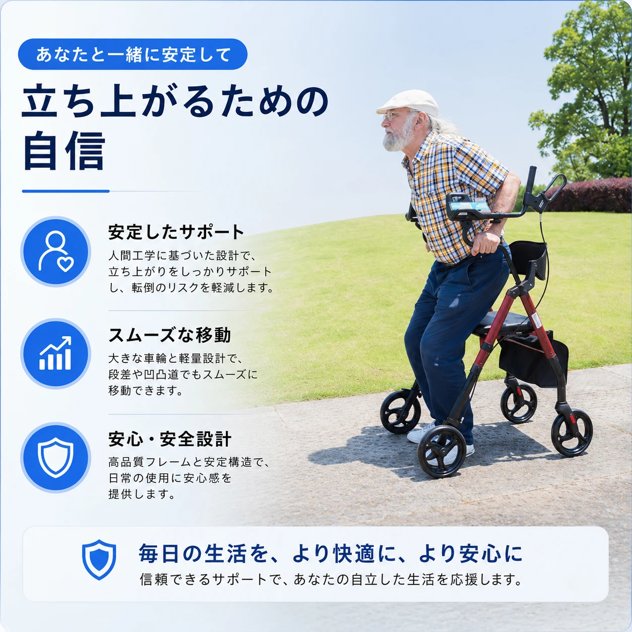 歩行器 歩行車 シルバーカー 室外用 折りたたみ可能 座面付き 四輪 キャスター付き おしゃれ 座れる 散歩 シニア 歩行補助 買い物 ショッピングカー 老人車 手押し車 介護 高齢者 新品
