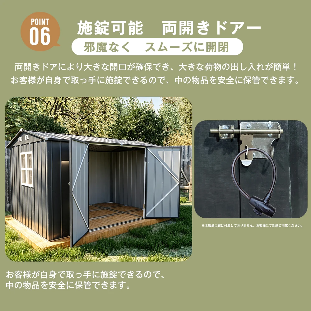 物置 屋外 大型 倉庫 大型物置 戸外収納庫 物置 防水/耐侯 収納可能 ガーデン/庭/田畑/農場 頑丈 大容量 スチール 両開きドア 補強フレーム付き 換気口付き 窓付き 床なし