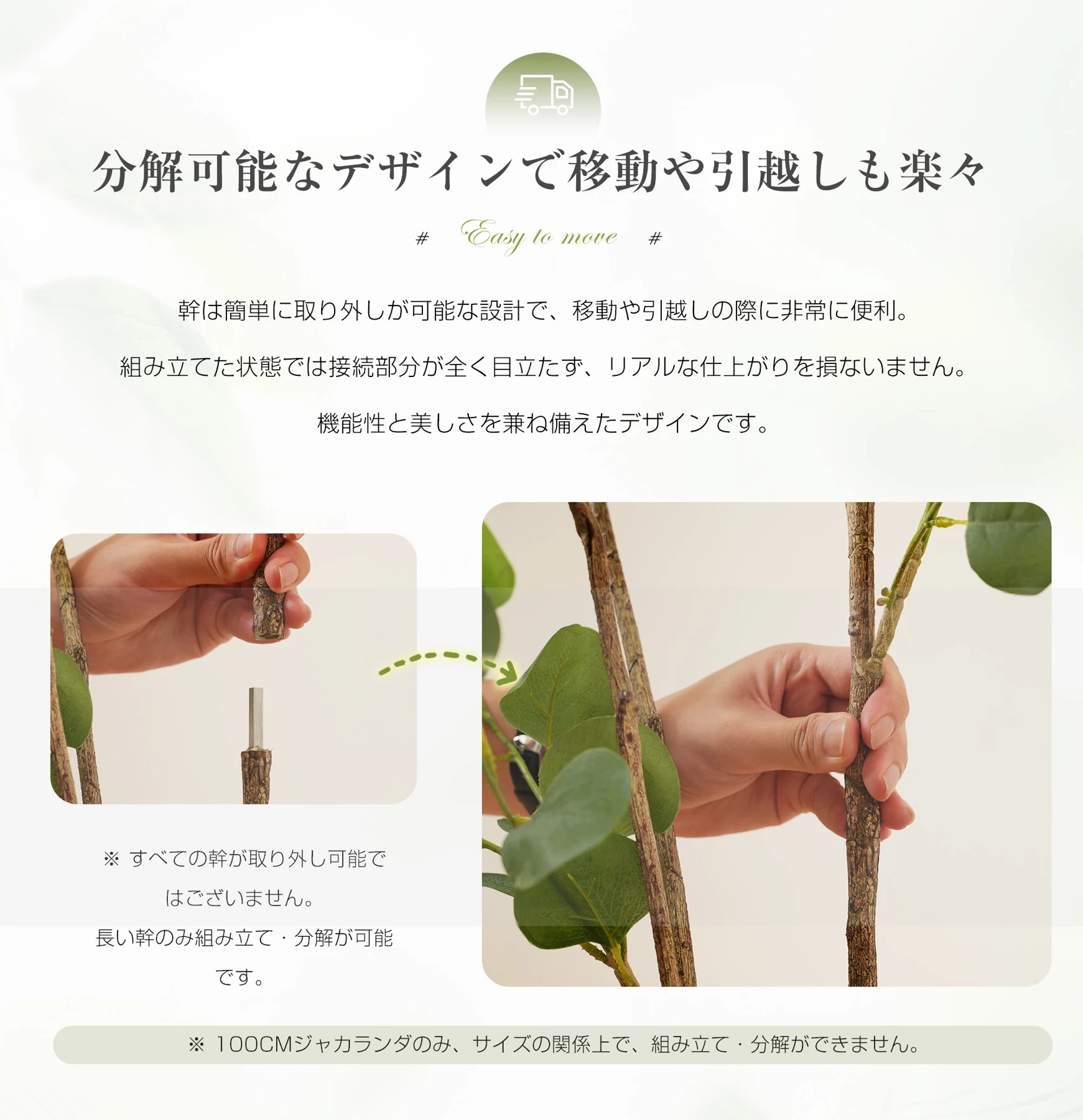 観葉植物 フェイク 180cm 八重桜 フェイクグリーン 人工観葉植物 大型 水性塗料 造花 ホテル インテリア リアル おしゃれ お祝い 樹 木 室内