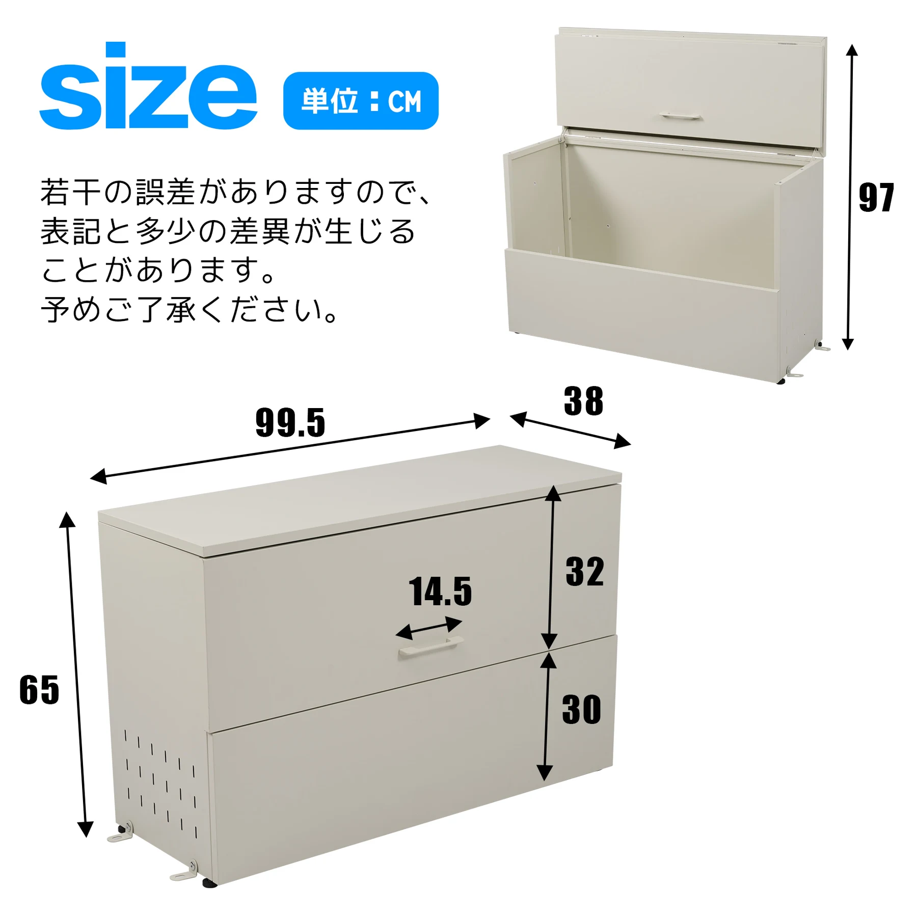 ゴミ箱 屋外 247L 大容量 通気性抜群 頑丈 大型 安定 簡単組立 ゴミ荒らし防止 カラスよけ 大型 野良猫よけ 大きい ふた付き ゴミステーション ゴミボックス ゴミ収納 ゴミ保管 ゴミ収集 庫 ごみ 箱 カラス対策【グレー】