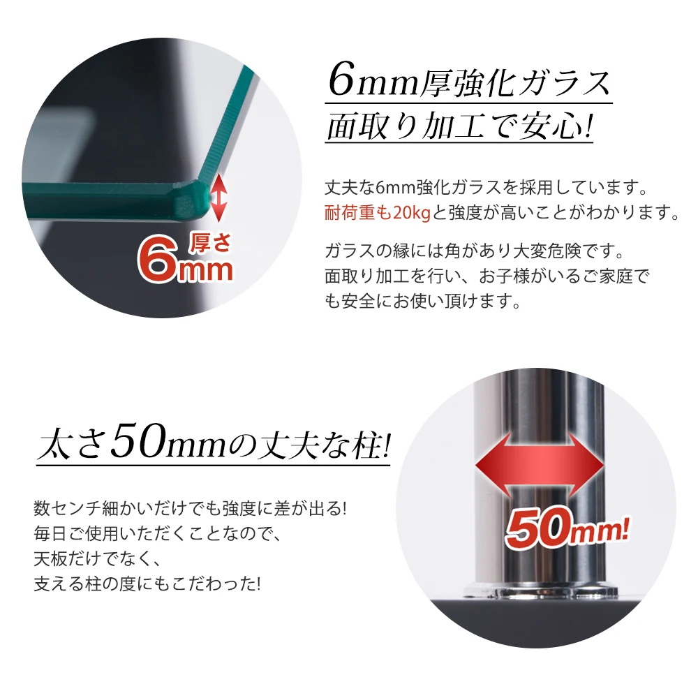 ガラステーブル コーヒーテーブル 幅88cm 強化ガラス天板 収納付き 二段収納 おしゃれ リビング用テーブル 棚付き 一人暮らしに最適 大容量収納 センターテーブル 木製脚