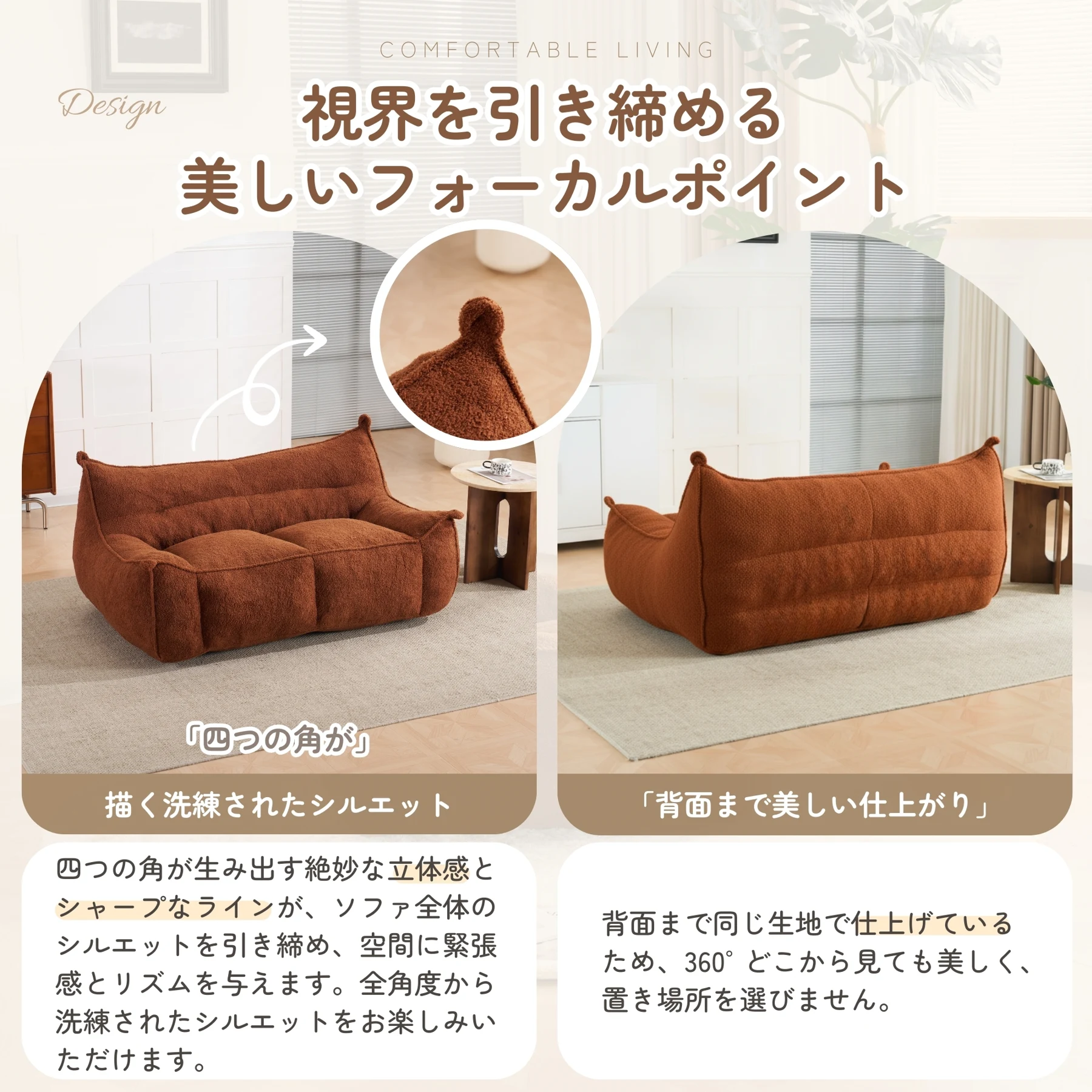 【2人掛けソファ】圧縮ソファ クッションソファー ソファー 座椅子 圧縮梱包 1人掛けソファ シンプル フロアソファー 座る 可愛い外観 実用性 コンパクト 包まれる感じ コスパ最高 耐荷重300kg ふわふわ感 圧力分散 コンパクト 一人暮らし ミニサイズ 幅160cm