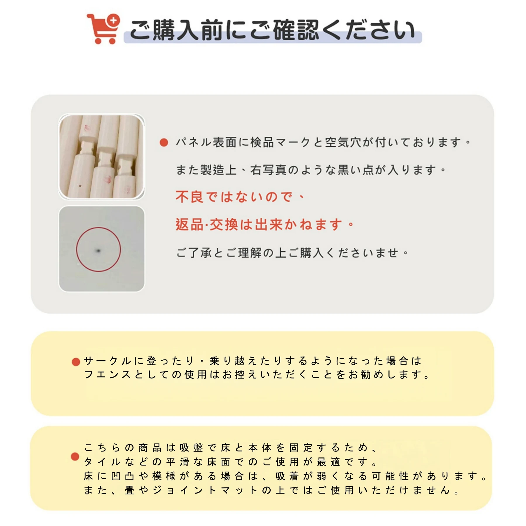 【幅260cm】ベビーサークル ベビーゲート キッズパーテーション 扉付き おくだけ 自立式 安全 倒れない ドアロック 変形可能 ベビーガード アレンジ自由自在 一直線 L字 コ字 簡単設置 リビング 赤ちゃん 仕切り ベビーフェンス テレビガード 育児