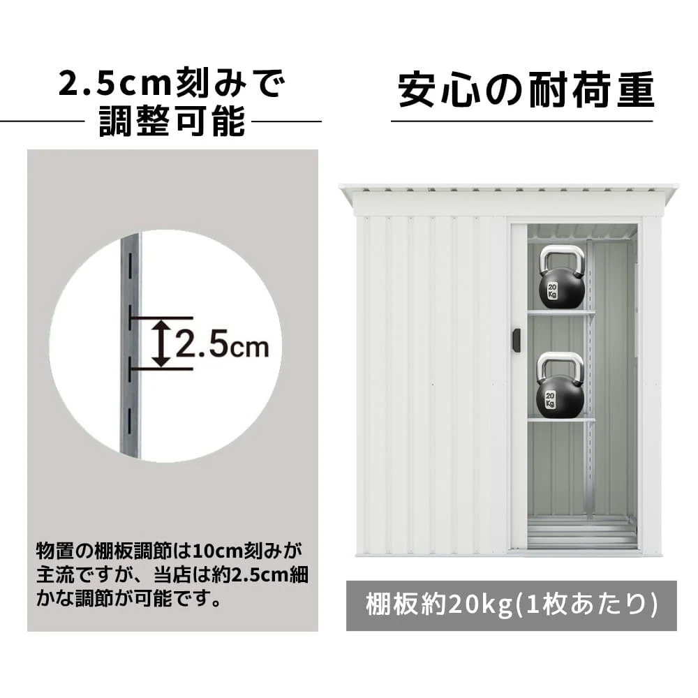 【 ブラック 棚なし】物置 屋外 大型 倉庫 大型物置 戸外収納庫 物置 防水/耐侯 収納可能 ガーデン/庭/田畑/農場 頑丈 大容量 スチール 引き戸 補強フレーム付き 窓付き 床なし
