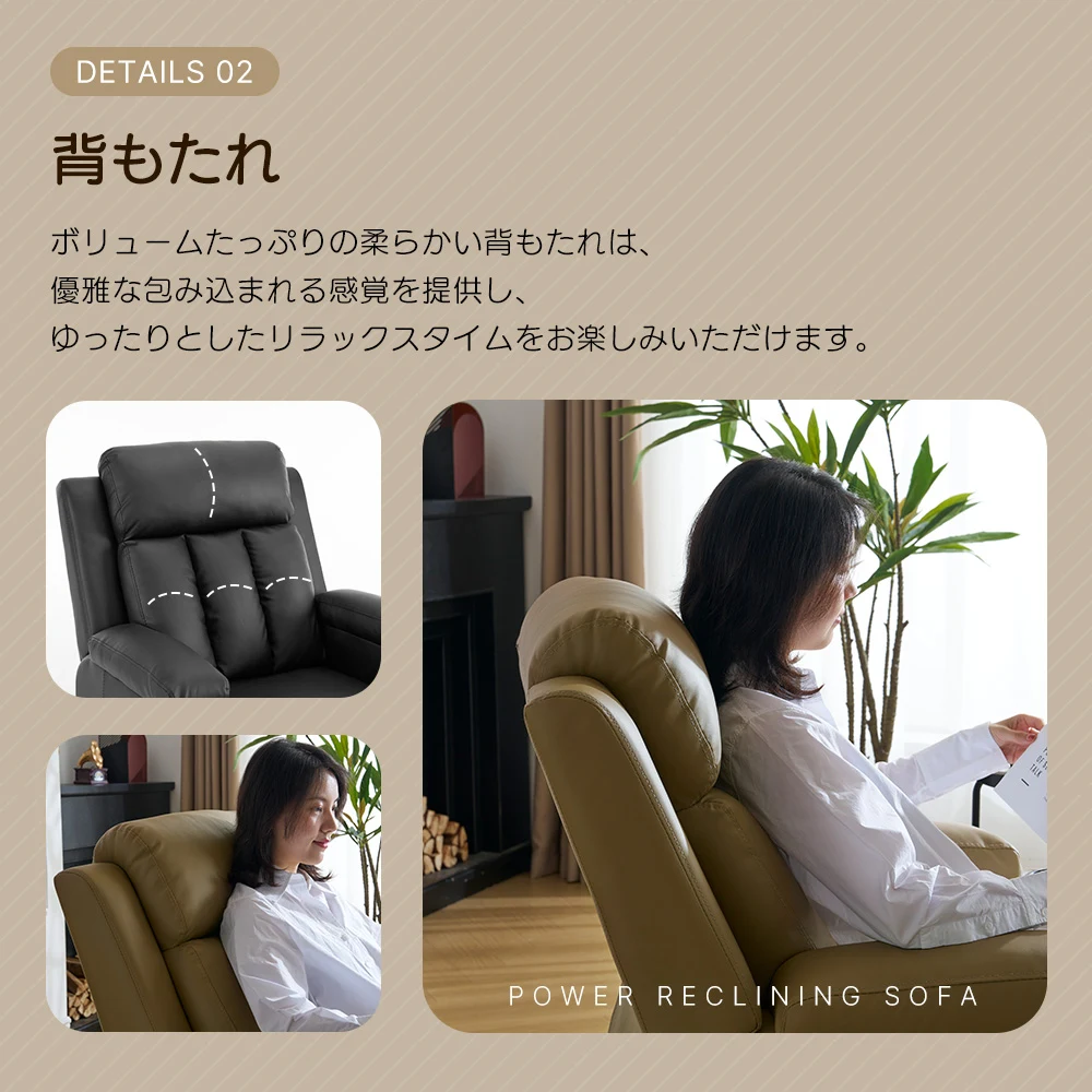 リクライニングソファー 電動 リクライニングソファ オットマン一体型 1人掛け USBポート付き 電動ソファ モーションソファー 耐圧分散 電動ソファー スマホ充電可 リクライニングチェア 【アッシュグレー】