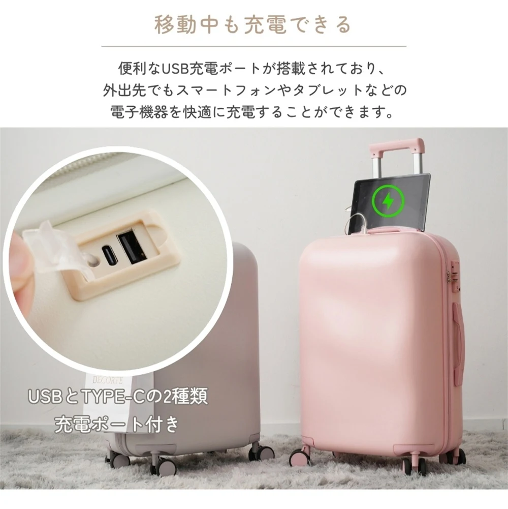 スーツケース Sサイズ 軽量 キャリーバッグ USBポート付き TSAロック ストッパー付き ダブルキャスター スムーズ 静音 静か 頑丈 トートバッグ ハンドバッグ レディース バッグ 手提げ 大容量 超軽量 軽い おしゃれ かわいい suitcase bag