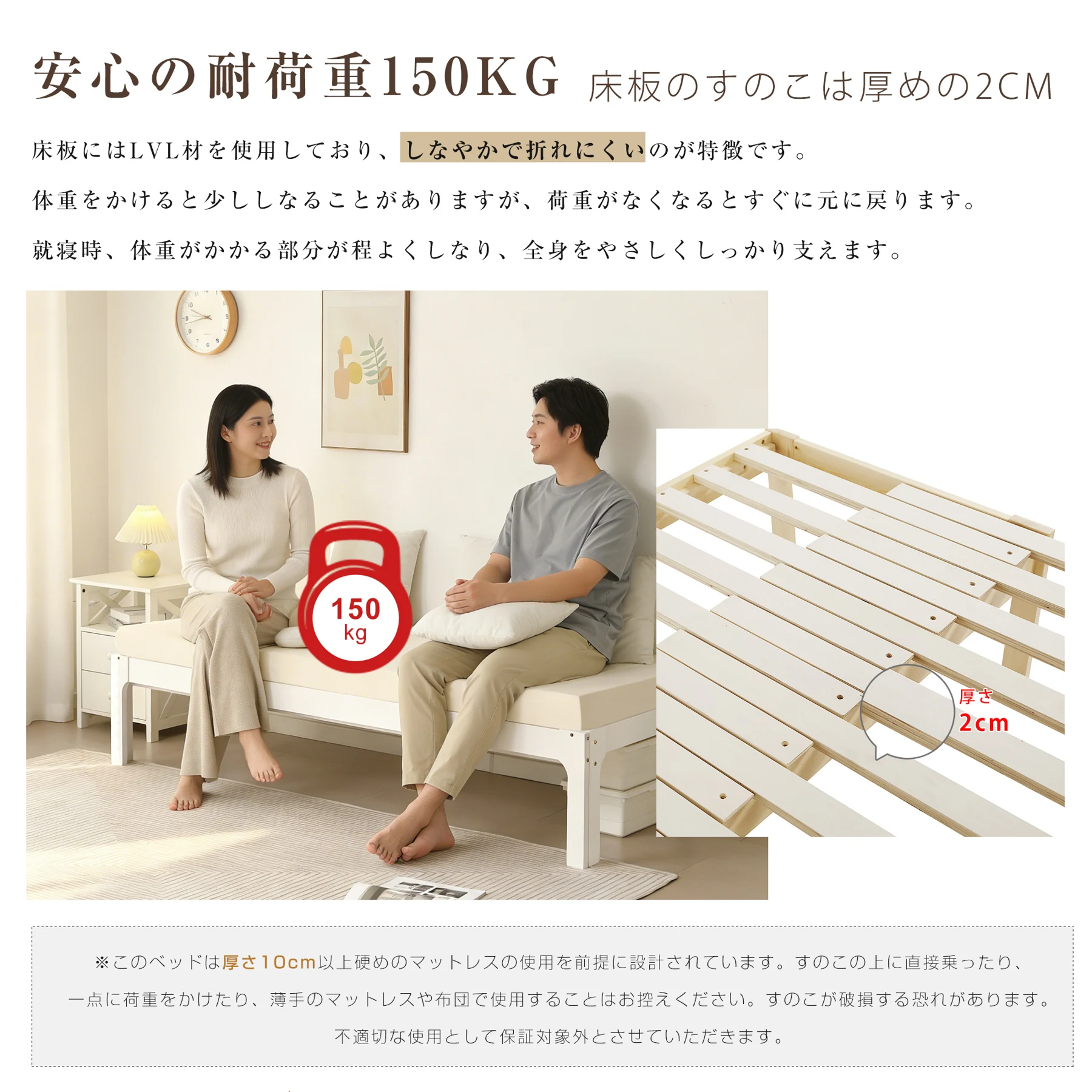 【幅140cm】ソファベッド ディベッド 木製 伸長式ベッド ダブル D 2way パイン材 フレームのみ すのこ シングル セミシングル セミダブル SS~D