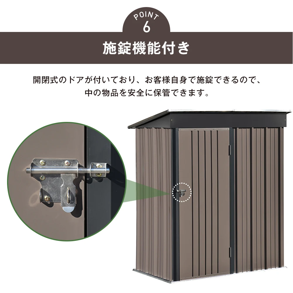 【可動棚付き】物置 屋外 スチール 倉庫 戸外収納庫 幅162*奥行き92*高181 可動棚付き 物置き おしゃれ 大型 収納庫 屋外物置 防さび ベランダ 防水 ドア 引戸 スチール物置 屋外収納 ロック付き ガーデニング 庭