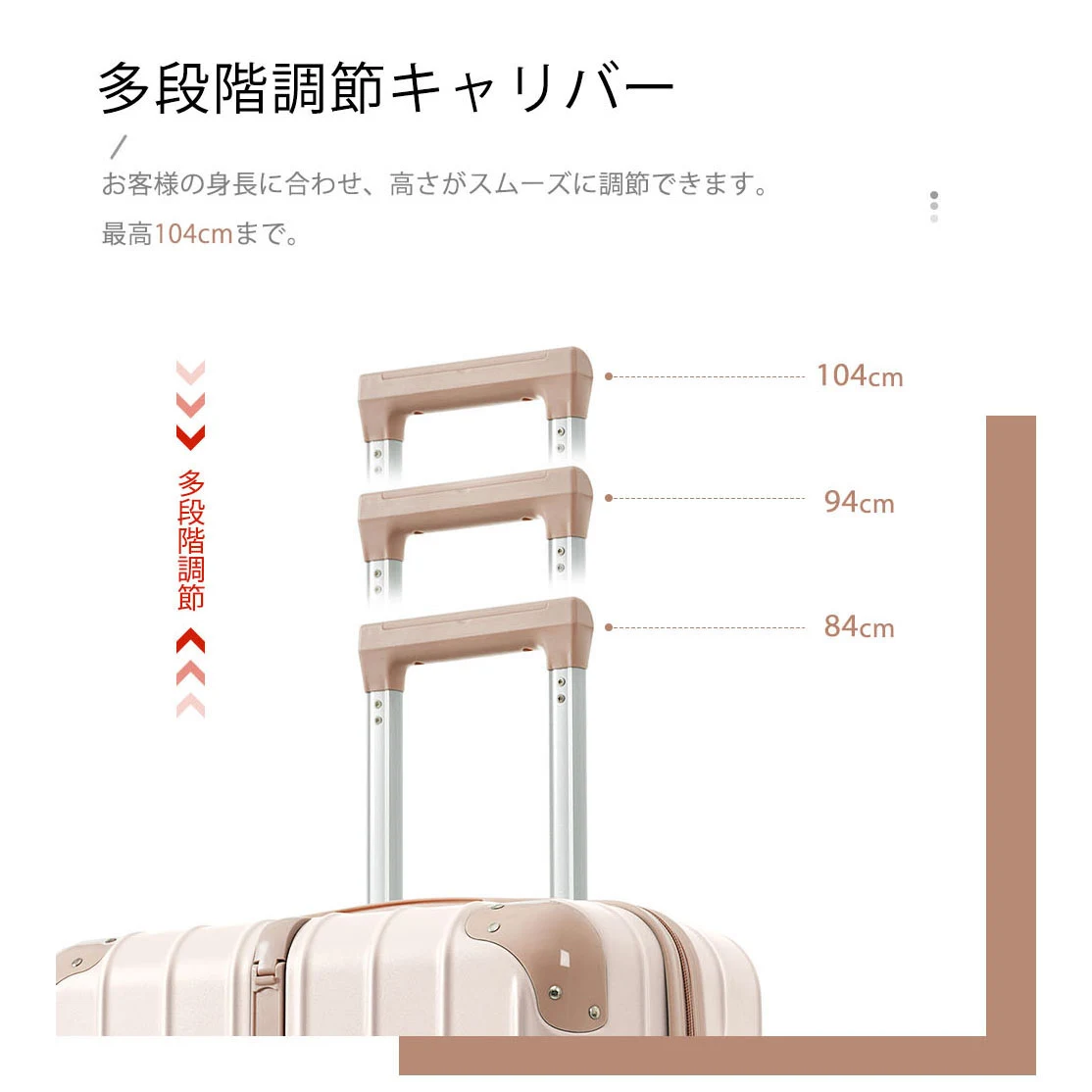 スーツケース XLサイズ 容量拡張 ダブルキャスター ストッパー付き フック USBポートスマホスタンド ドリンクホルダー TSAロック 海外 修学旅行 合宿 ビジネス出張 女性 男性 軽量 大容量 静音 7~14日 大型
